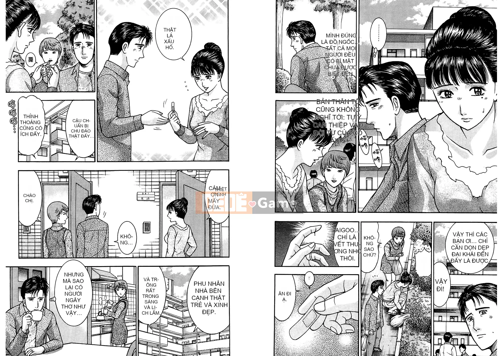 [Làng Weiyang] Sách minh họa người vợ xinh đẹp hiện đại