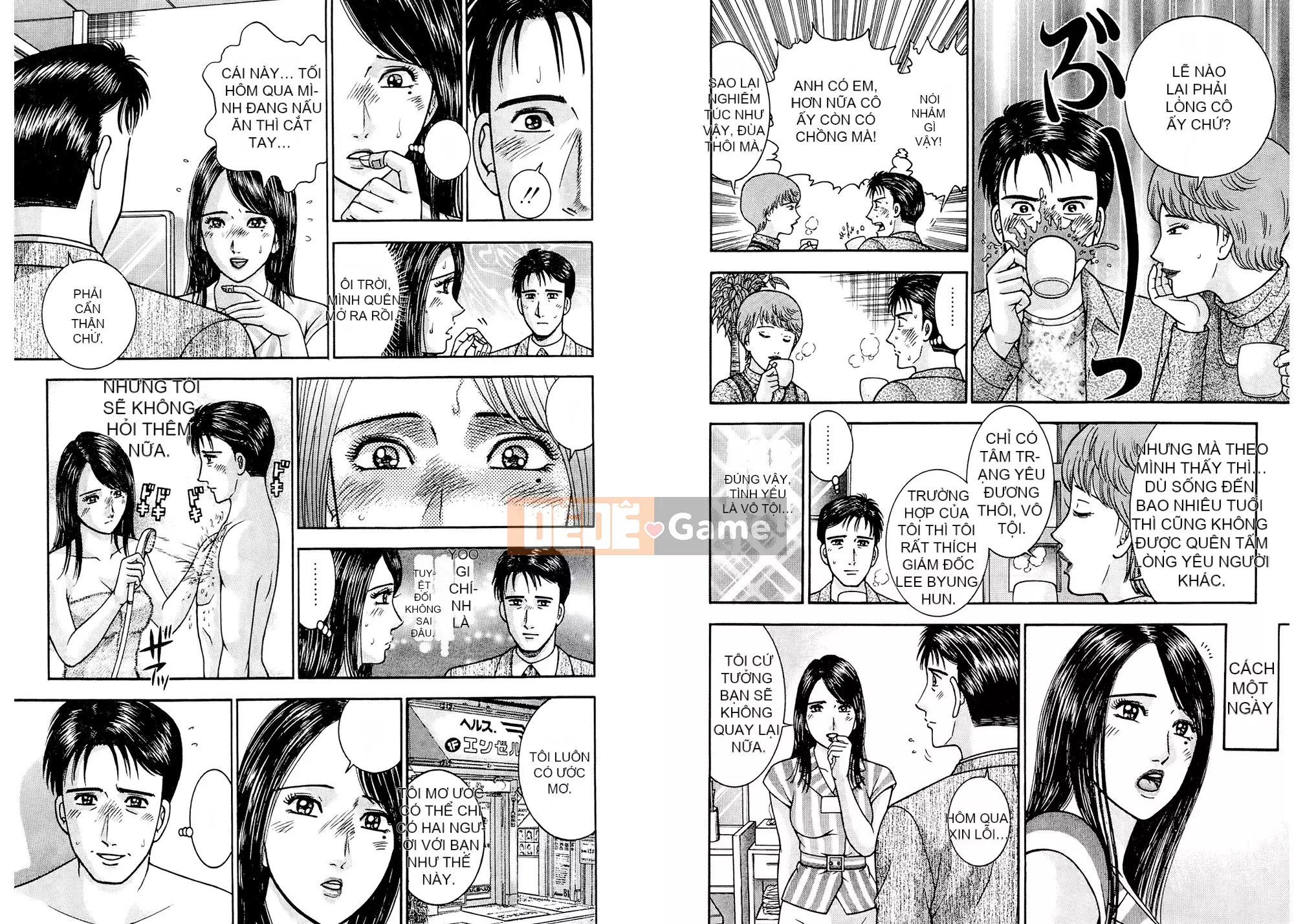 [Làng Weiyang] Sách minh họa người vợ xinh đẹp hiện đại