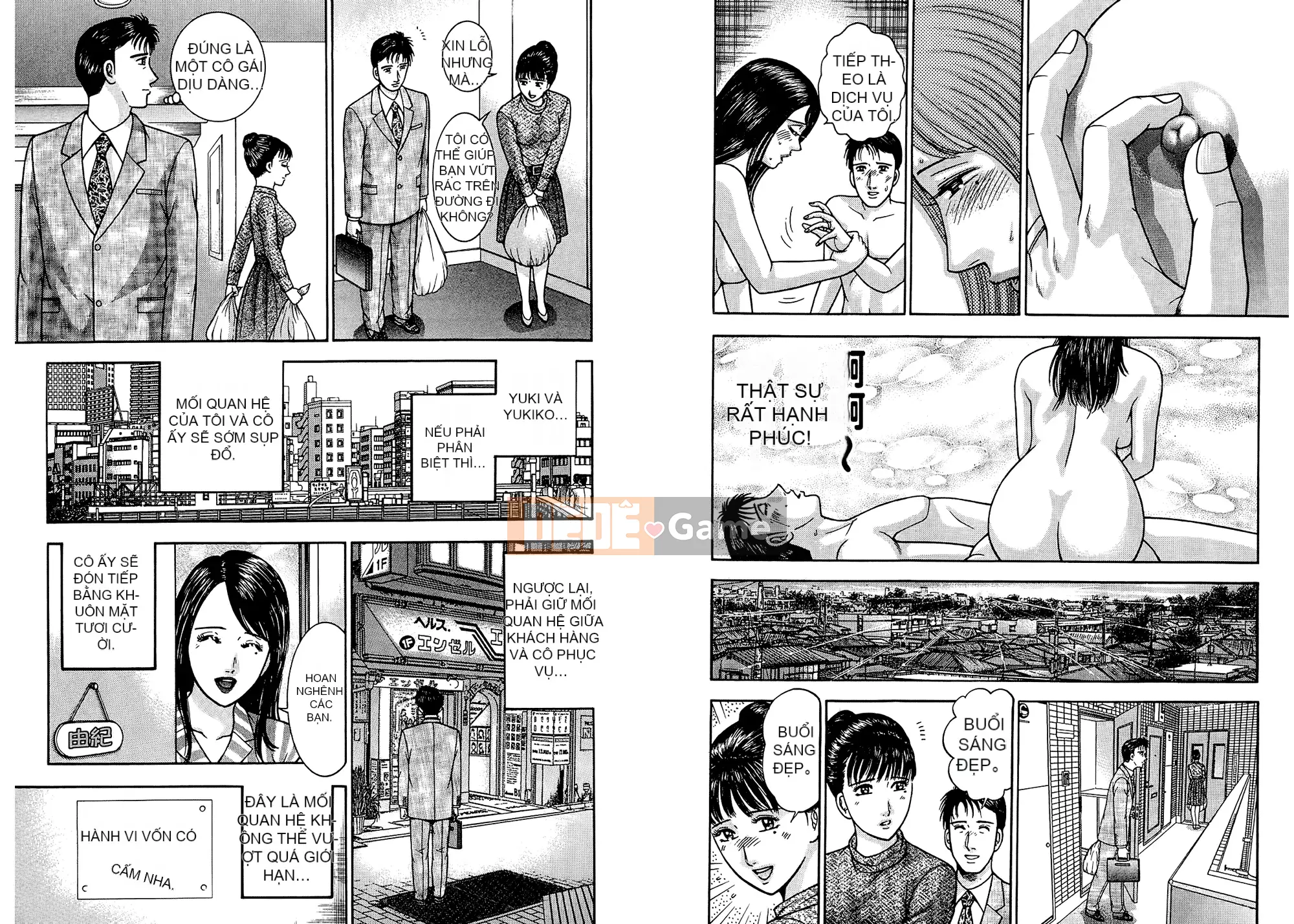 [Làng Weiyang] Sách minh họa người vợ xinh đẹp hiện đại