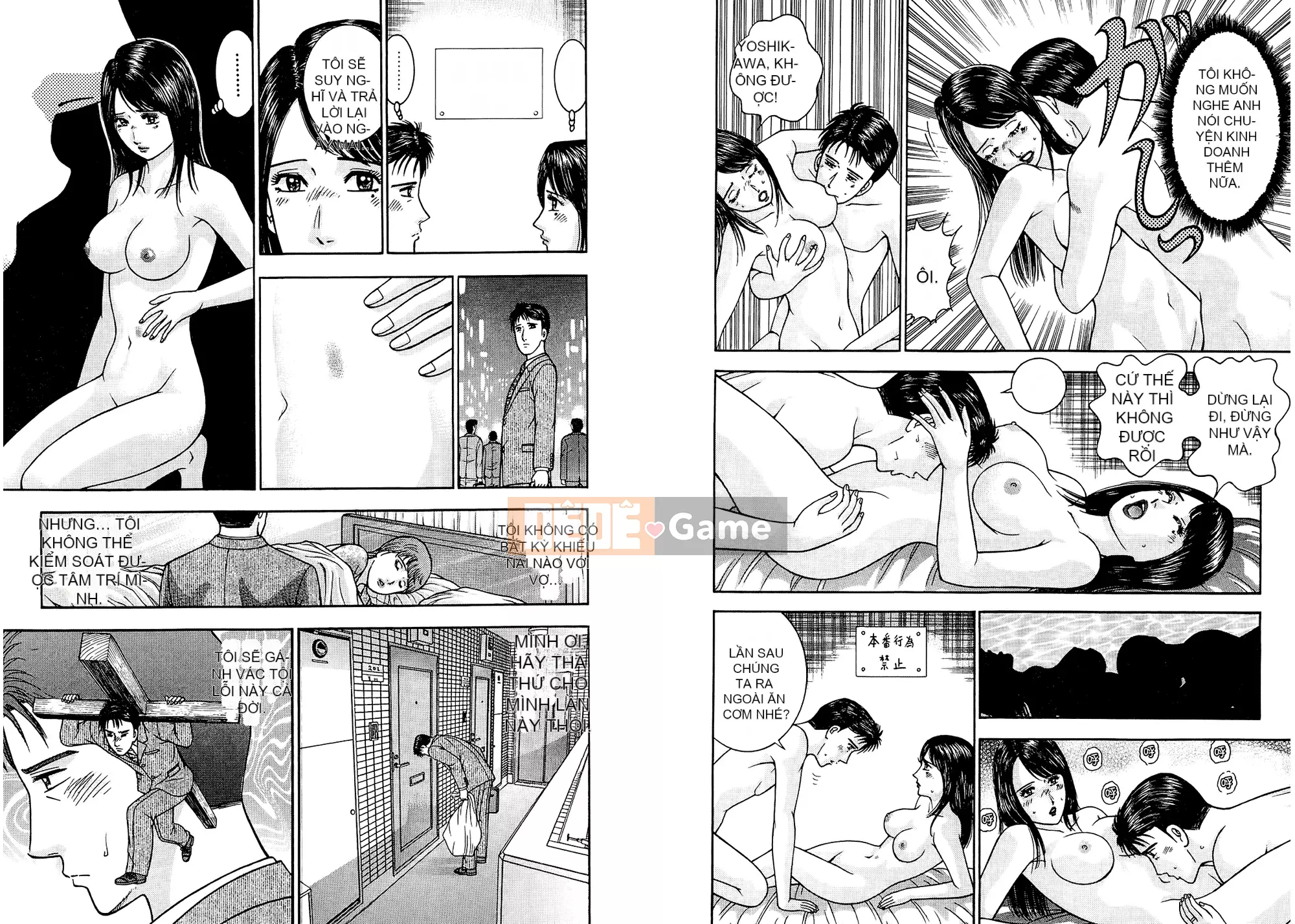 [Làng Weiyang] Sách minh họa người vợ xinh đẹp hiện đại