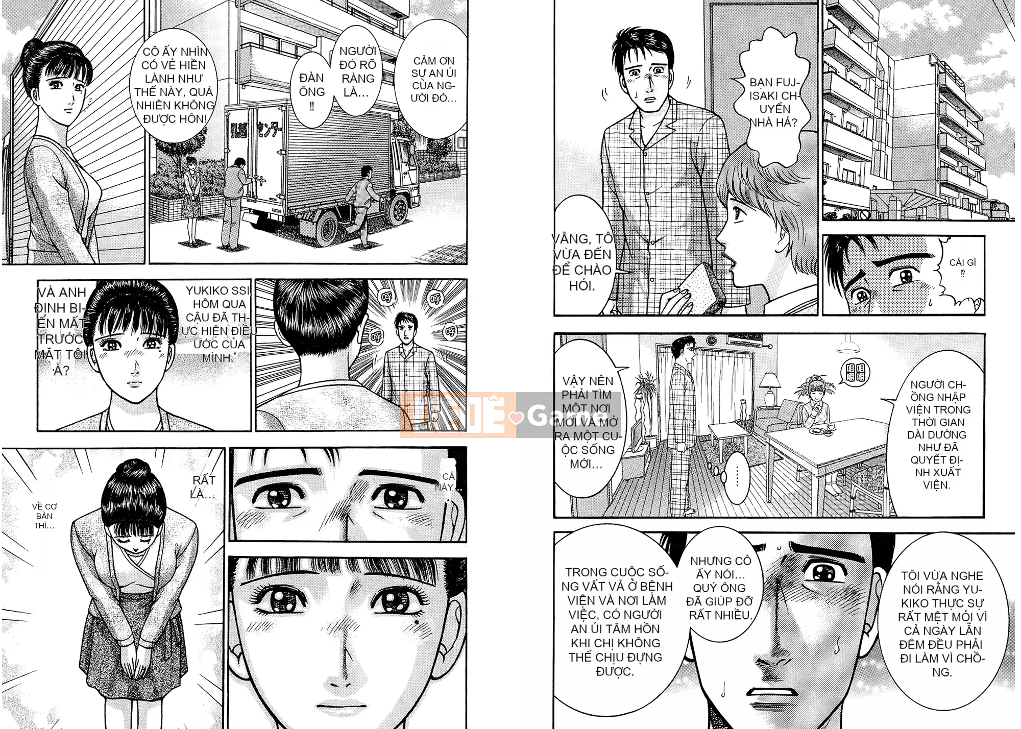 [Làng Weiyang] Sách minh họa người vợ xinh đẹp hiện đại