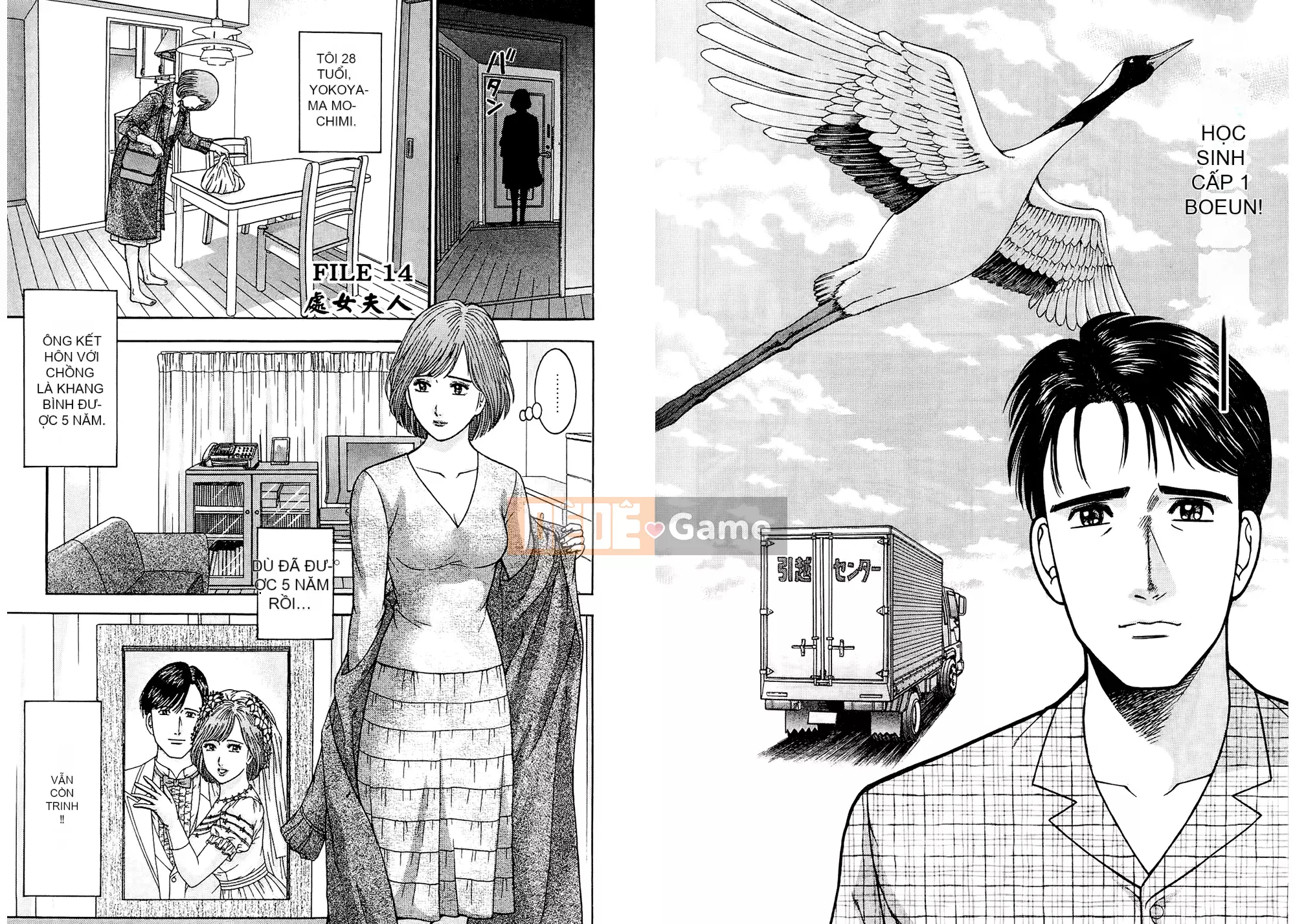 [Làng Weiyang] Sách minh họa người vợ xinh đẹp hiện đại