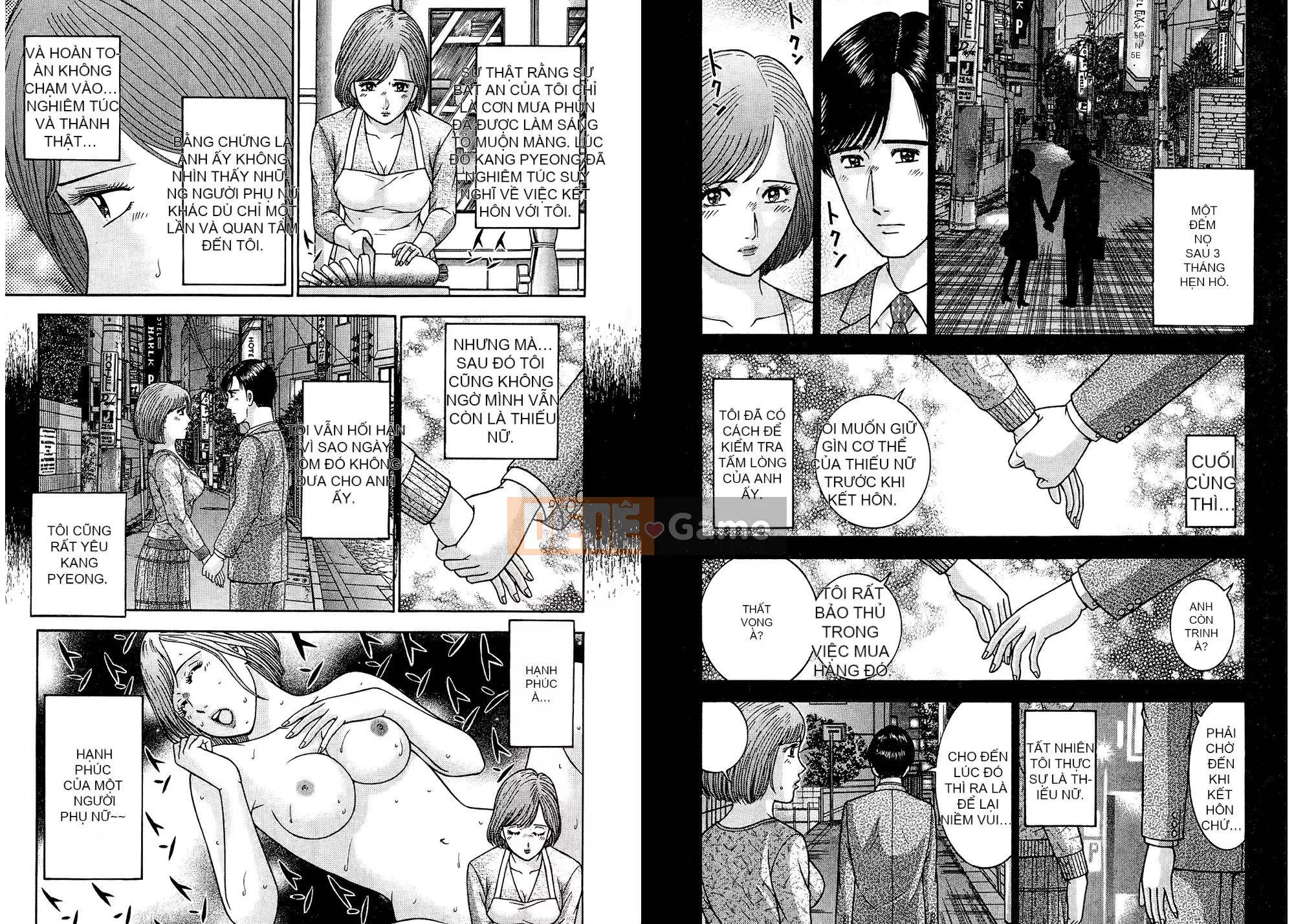 [Làng Weiyang] Sách minh họa người vợ xinh đẹp hiện đại