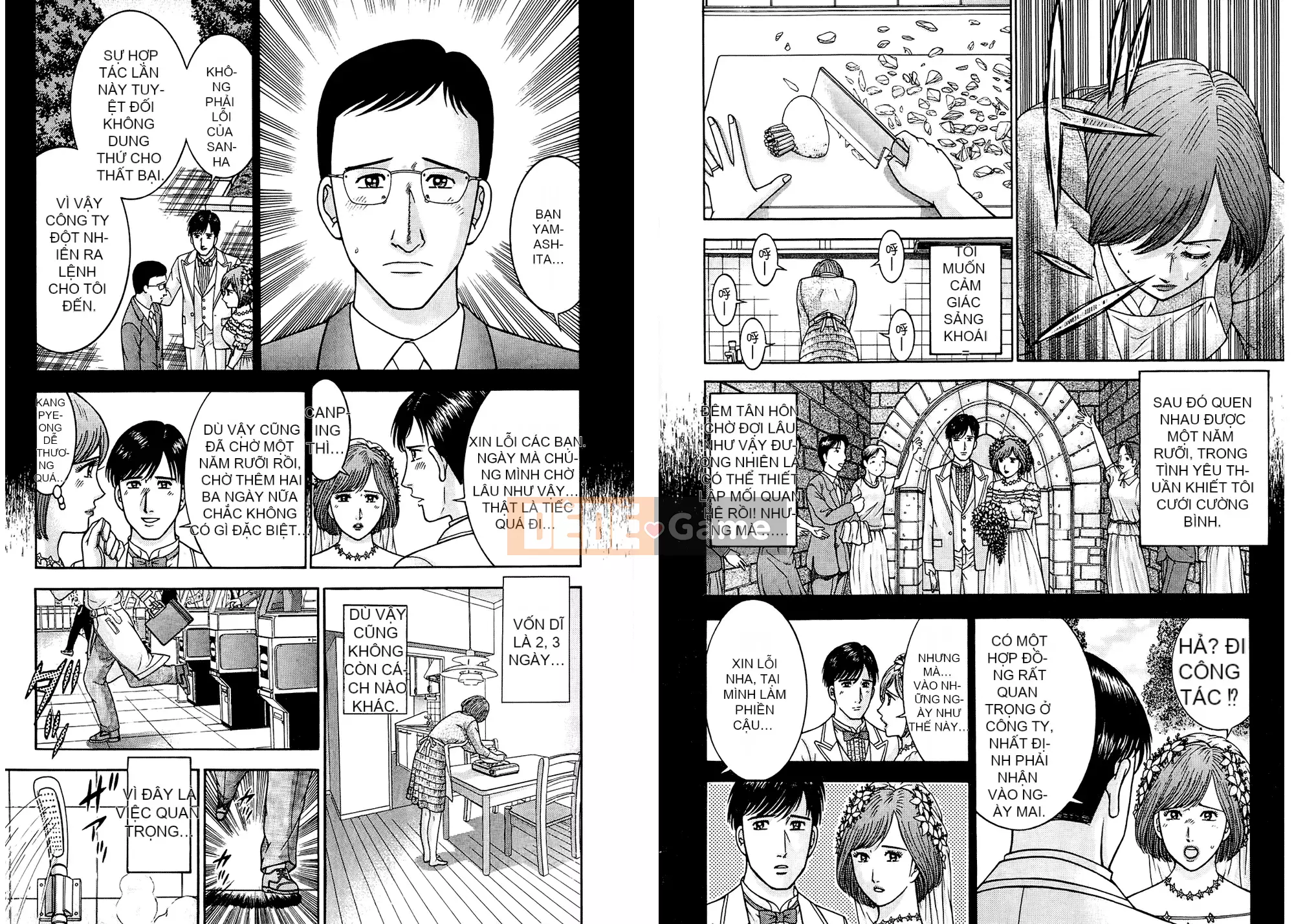 [Làng Weiyang] Sách minh họa người vợ xinh đẹp hiện đại