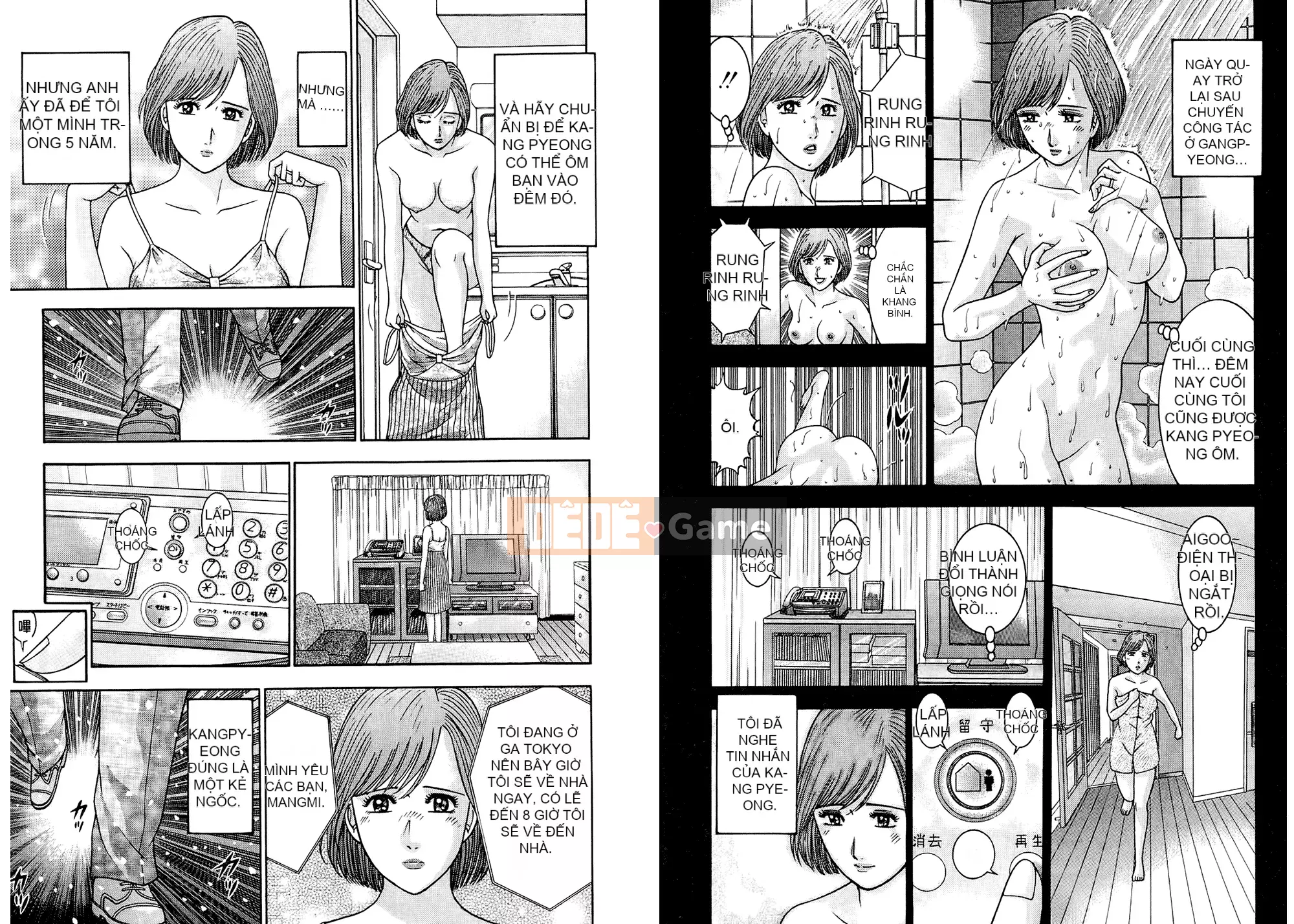 [Làng Weiyang] Sách minh họa người vợ xinh đẹp hiện đại