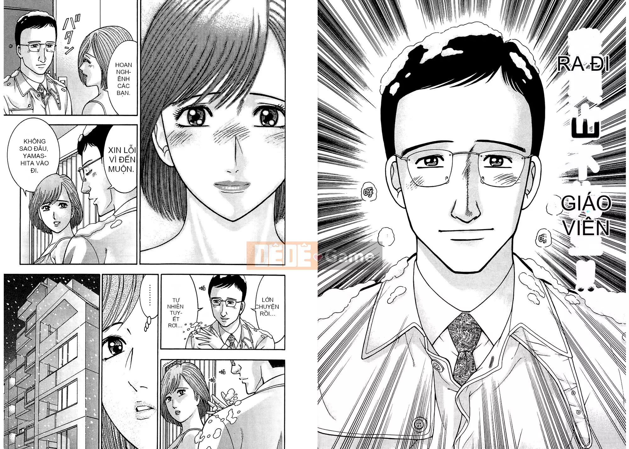 [Làng Weiyang] Sách minh họa người vợ xinh đẹp hiện đại