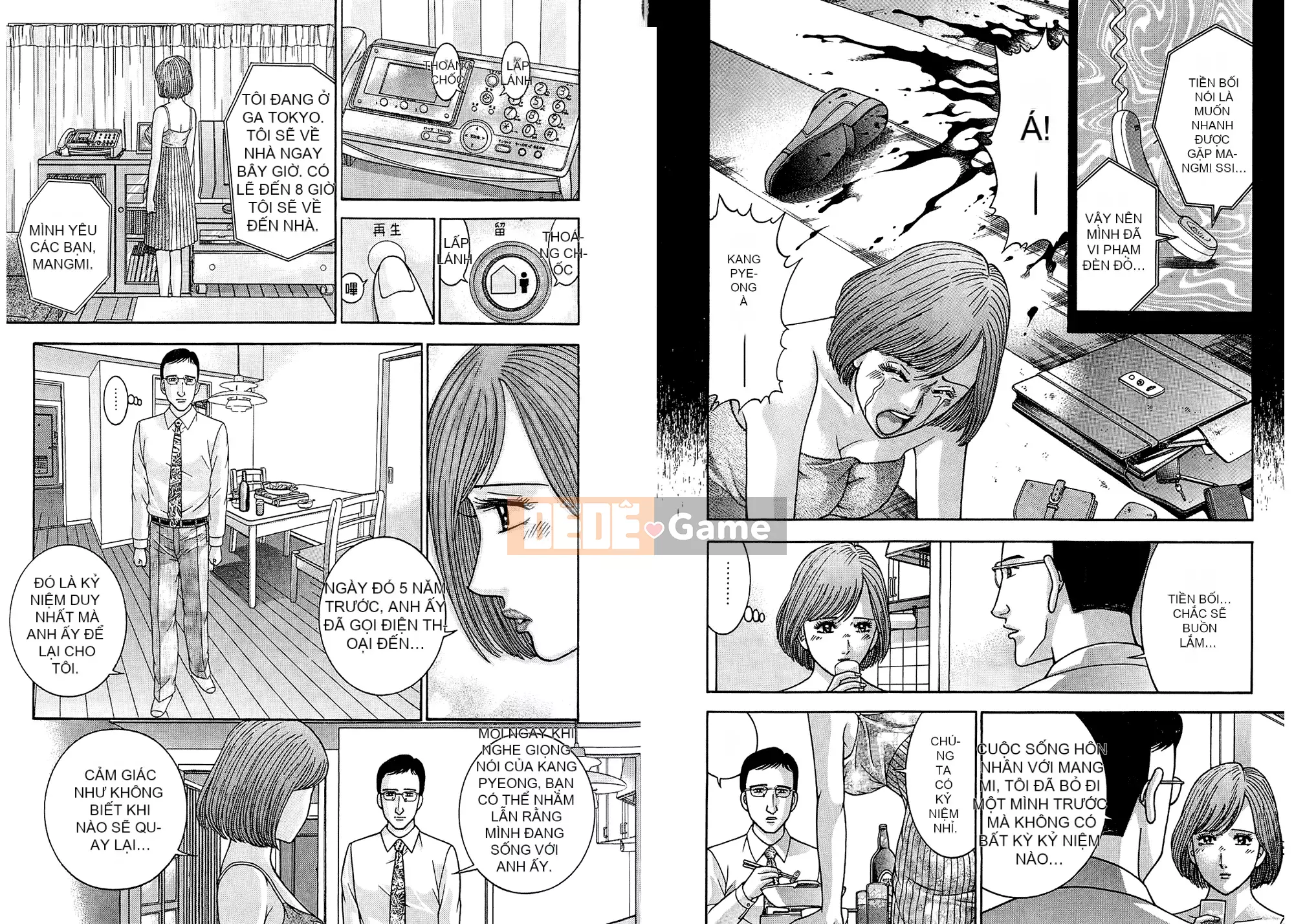 [Làng Weiyang] Sách minh họa người vợ xinh đẹp hiện đại