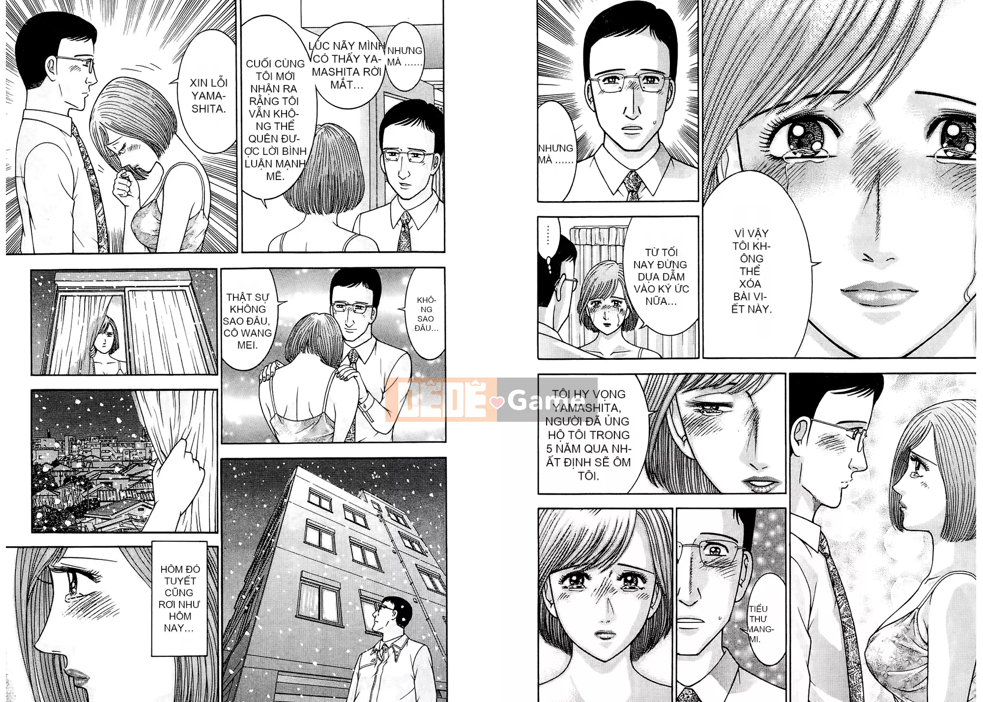 [Làng Weiyang] Sách minh họa người vợ xinh đẹp hiện đại