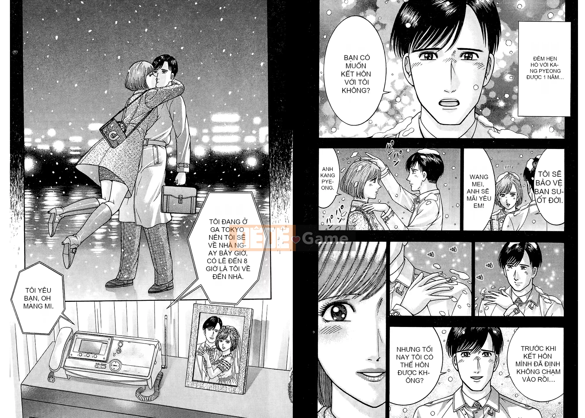 [Làng Weiyang] Sách minh họa người vợ xinh đẹp hiện đại