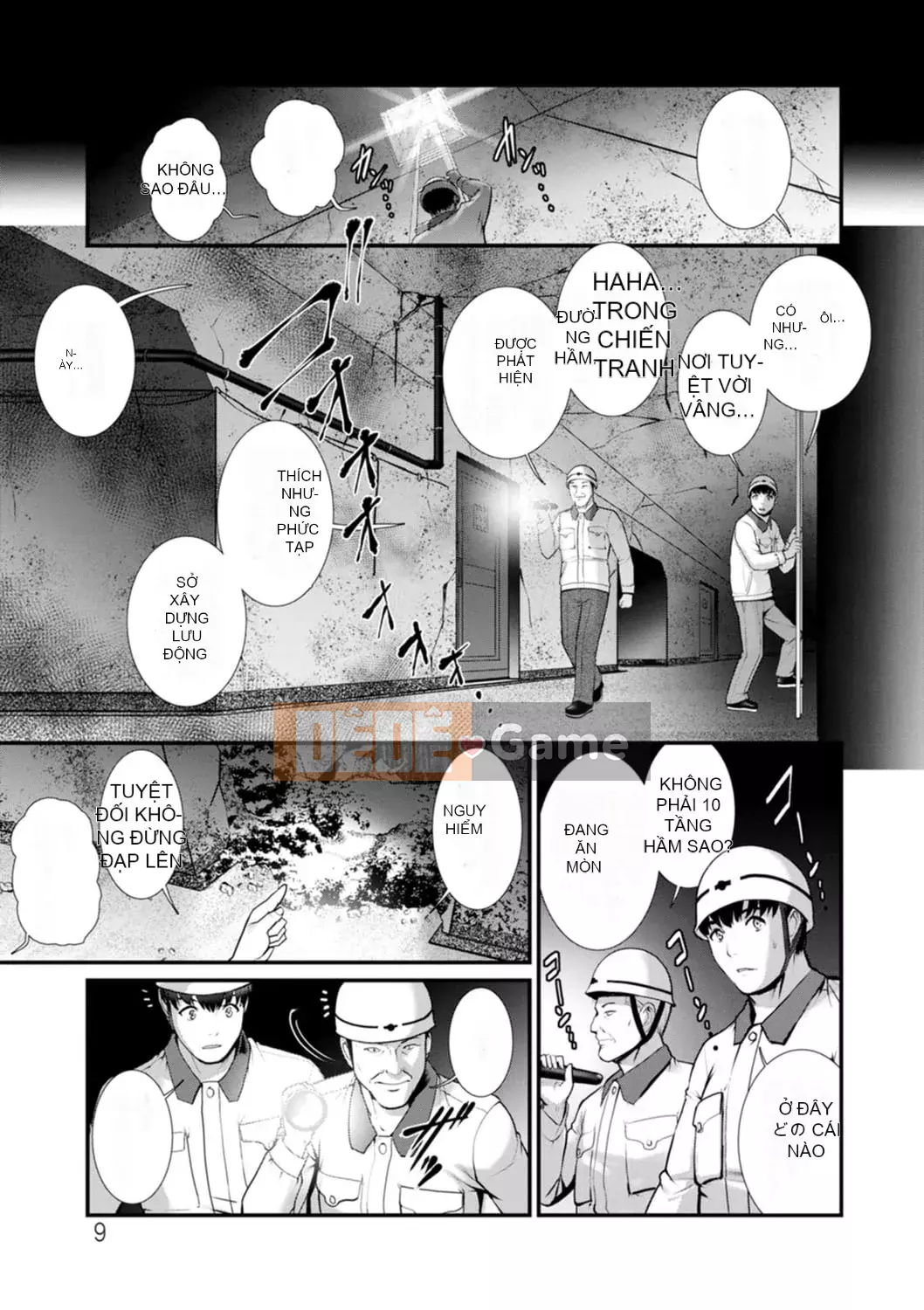 [Saigado] Tuần trăng mật 30m dưới lòng đất... ② Đến bí mật 30m dưới lòng đất... [Kỹ thuật số]