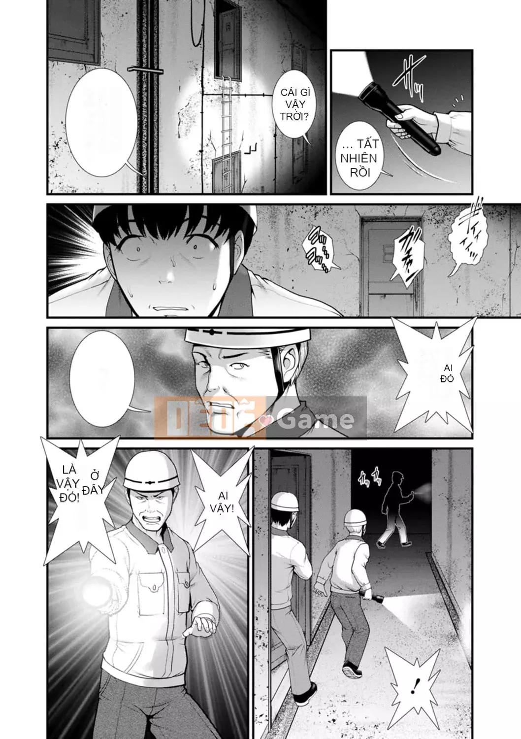 [Saigado] Tuần trăng mật 30m dưới lòng đất... ② Đến bí mật 30m dưới lòng đất... [Kỹ thuật số]