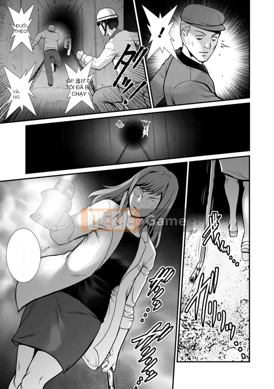 [Saigado] Tuần trăng mật 30m dưới lòng đất... ② Đến bí mật 30m dưới lòng đất... [Kỹ thuật số]