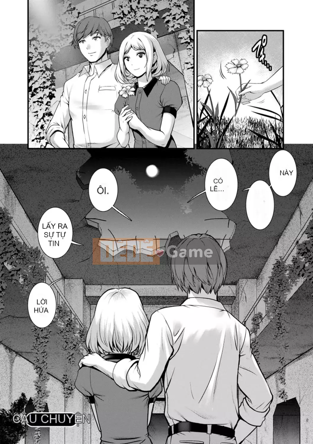 [Saigado] Tuần trăng mật 30m dưới lòng đất... ② Đến bí mật 30m dưới lòng đất... [Kỹ thuật số]