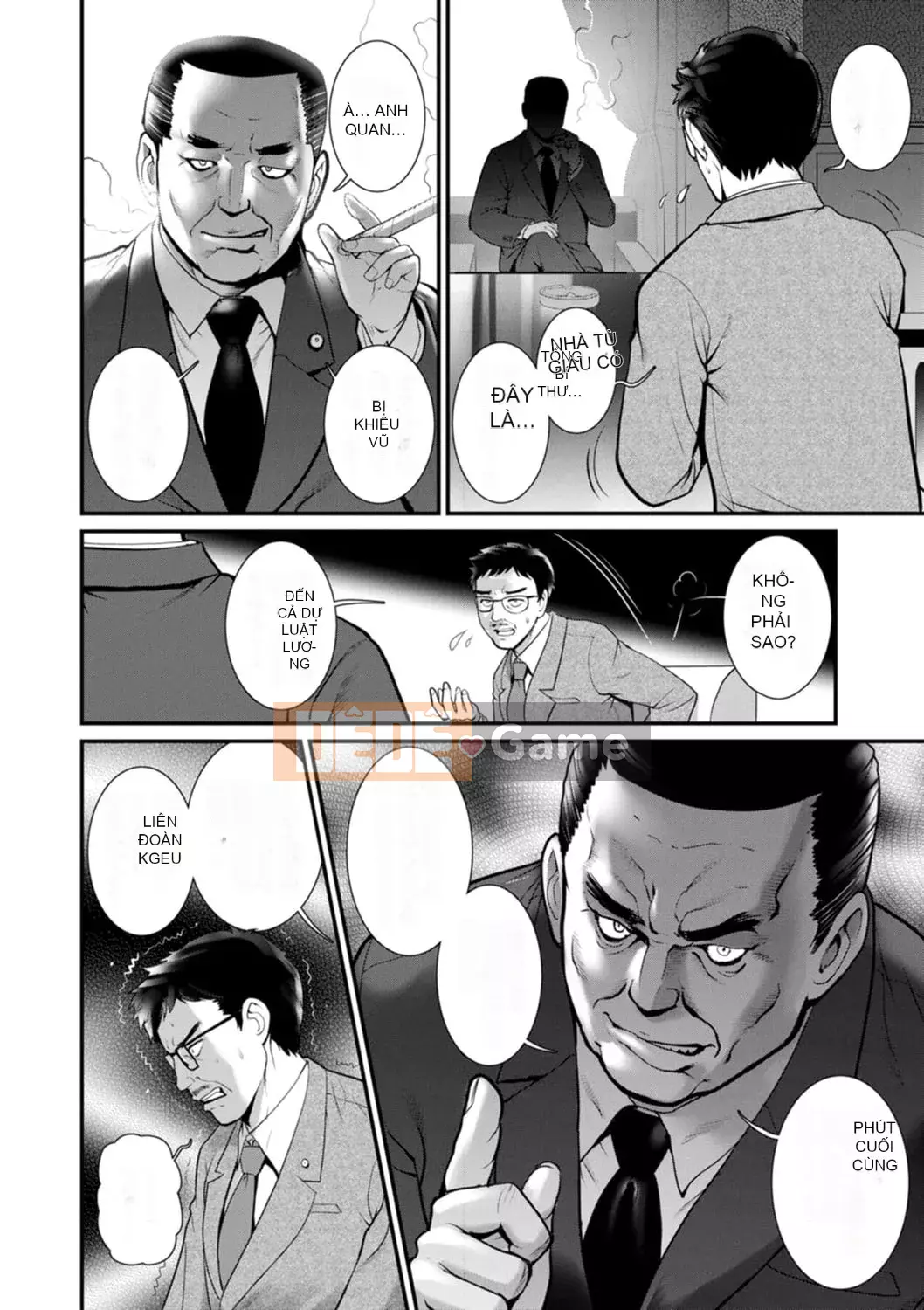 [Saigado] Tuần trăng mật 30m dưới lòng đất... ② Đến bí mật 30m dưới lòng đất... [Kỹ thuật số]