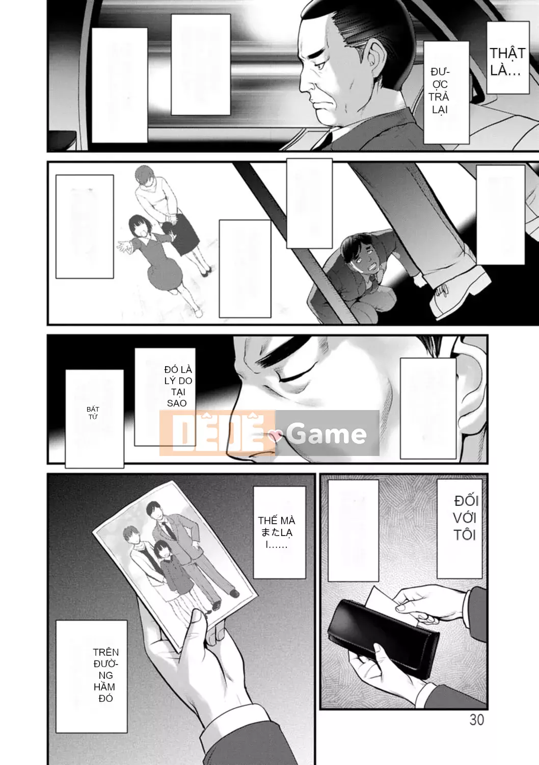 [Saigado] Tuần trăng mật 30m dưới lòng đất... ② Đến bí mật 30m dưới lòng đất... [Kỹ thuật số]