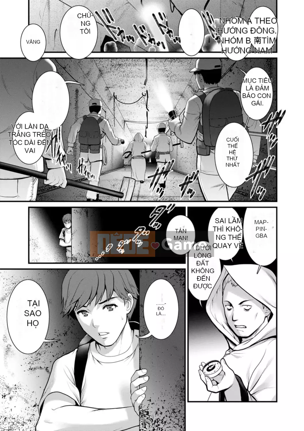 [Saigado] Tuần trăng mật 30m dưới lòng đất... ② Đến bí mật 30m dưới lòng đất... [Kỹ thuật số]