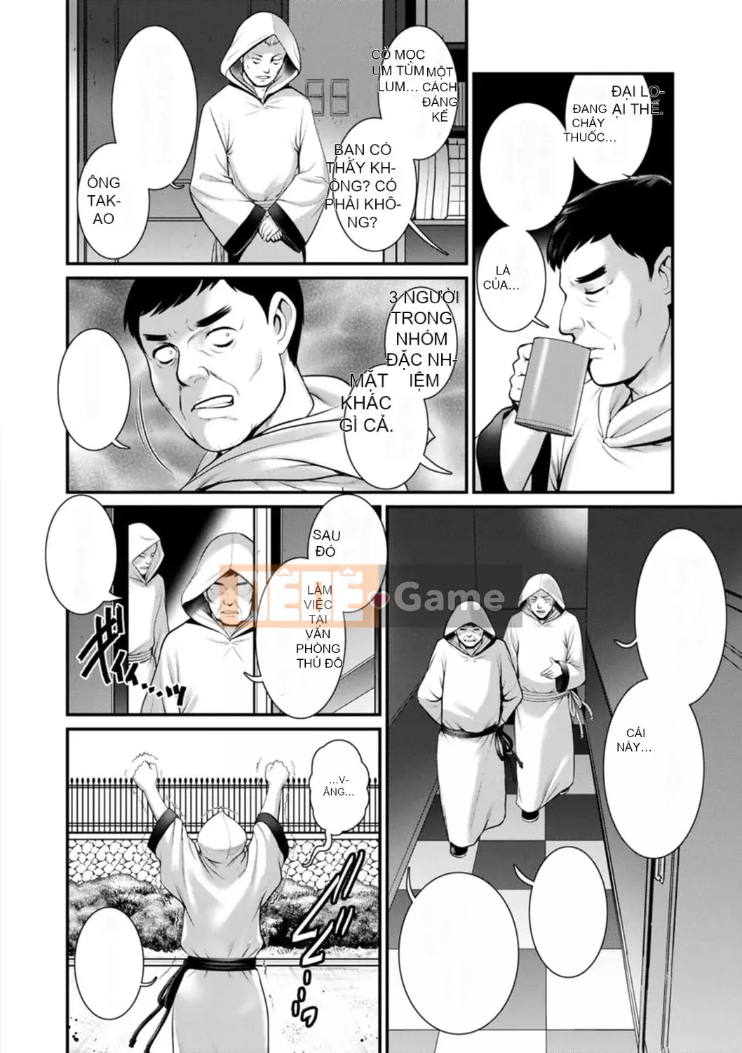 [Saigado] Tuần trăng mật 30m dưới lòng đất... ② Đến bí mật 30m dưới lòng đất... [Kỹ thuật số]