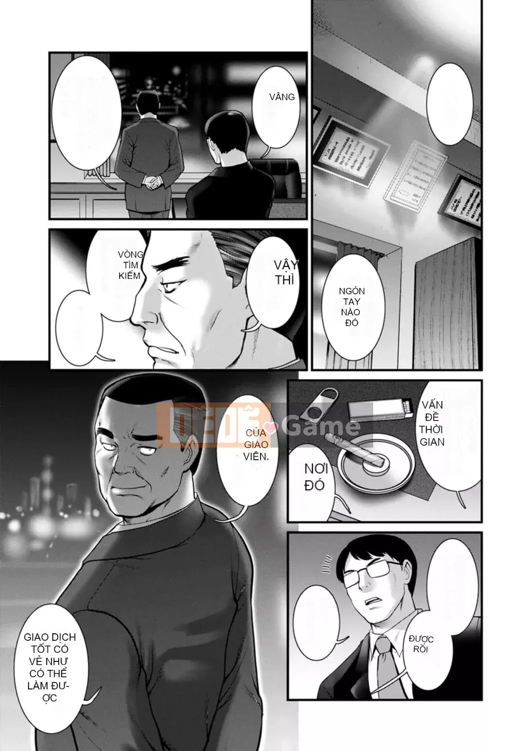 [Saigado] Tuần trăng mật 30m dưới lòng đất... ② Đến bí mật 30m dưới lòng đất... [Kỹ thuật số]