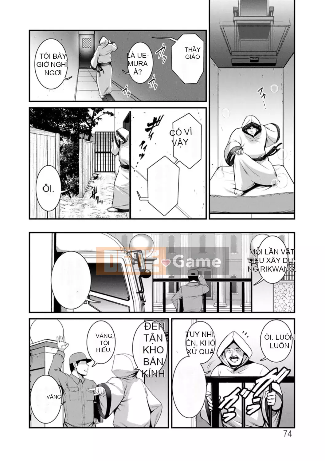 [Saigado] Tuần trăng mật 30m dưới lòng đất... ② Đến bí mật 30m dưới lòng đất... [Kỹ thuật số]