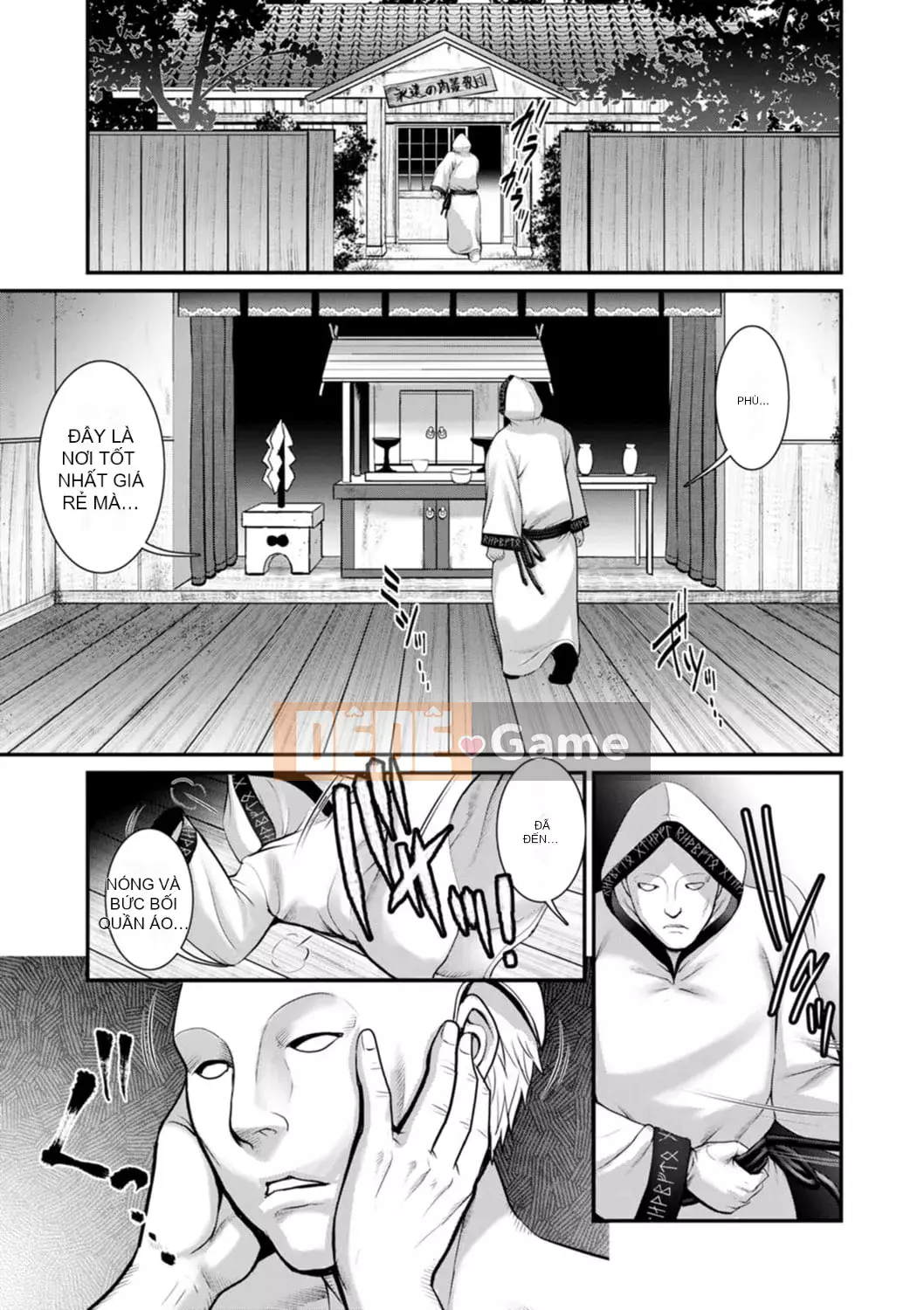 [Saigado] Tuần trăng mật 30m dưới lòng đất... ② Đến bí mật 30m dưới lòng đất... [Kỹ thuật số]