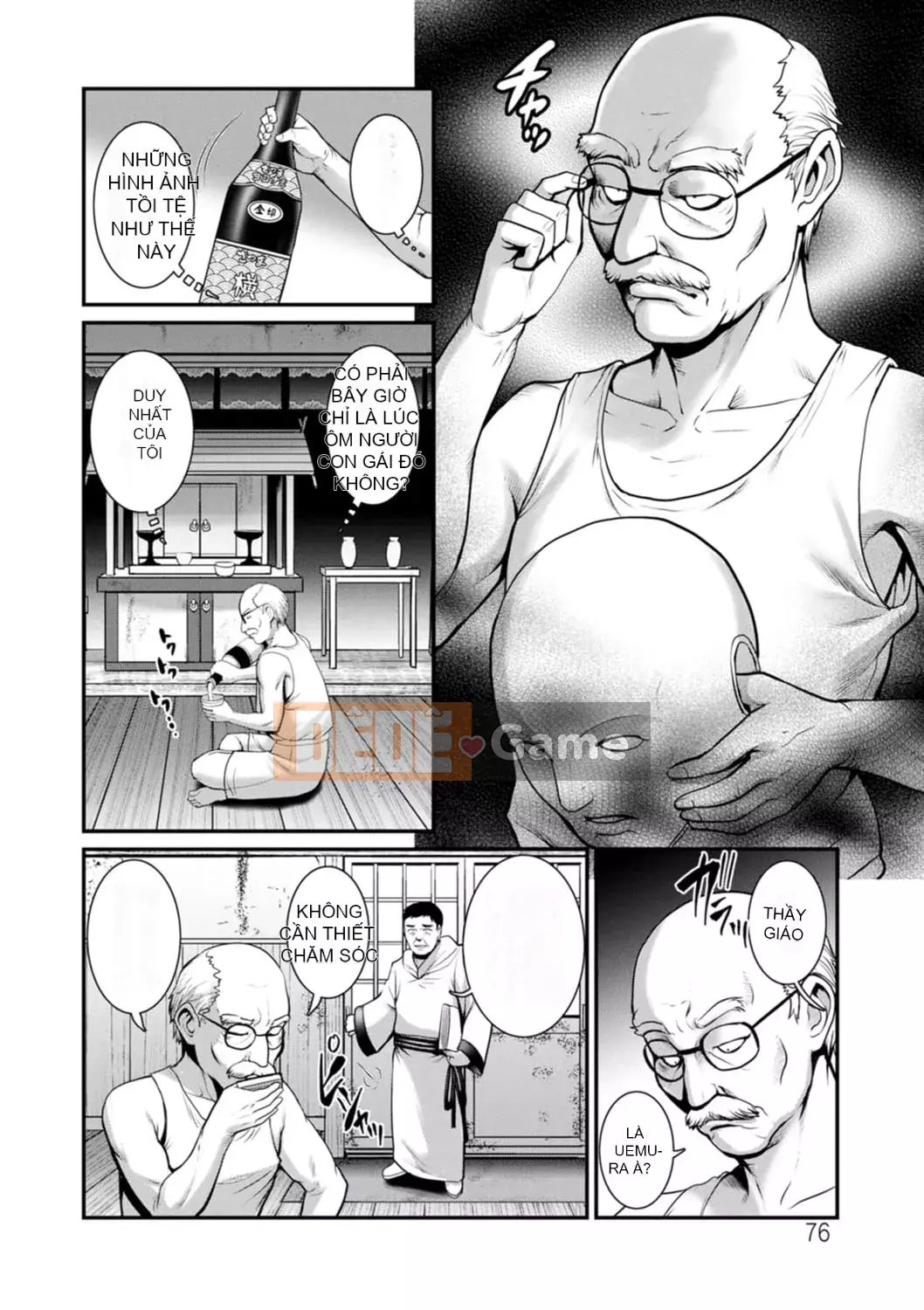 [Saigado] Tuần trăng mật 30m dưới lòng đất... ② Đến bí mật 30m dưới lòng đất... [Kỹ thuật số]