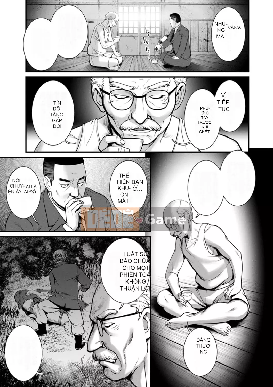 [Saigado] Tuần trăng mật 30m dưới lòng đất... ② Đến bí mật 30m dưới lòng đất... [Kỹ thuật số]