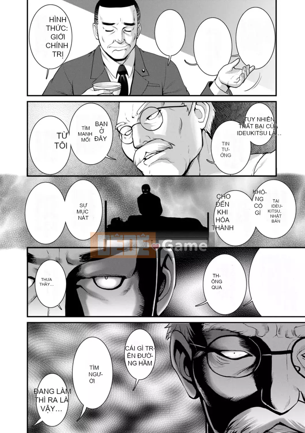 [Saigado] Tuần trăng mật 30m dưới lòng đất... ② Đến bí mật 30m dưới lòng đất... [Kỹ thuật số]