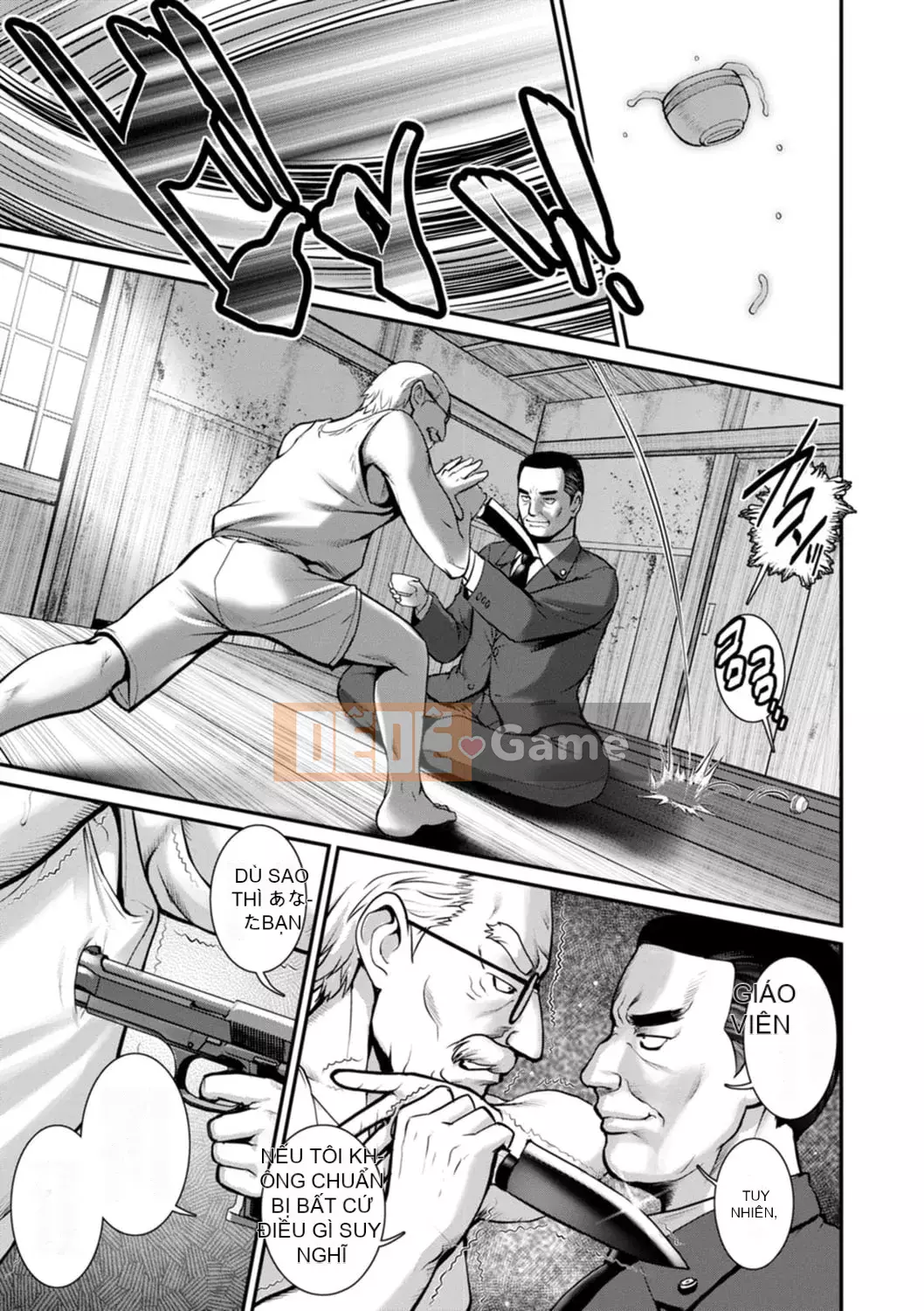 [Saigado] Tuần trăng mật 30m dưới lòng đất... ② Đến bí mật 30m dưới lòng đất... [Kỹ thuật số]