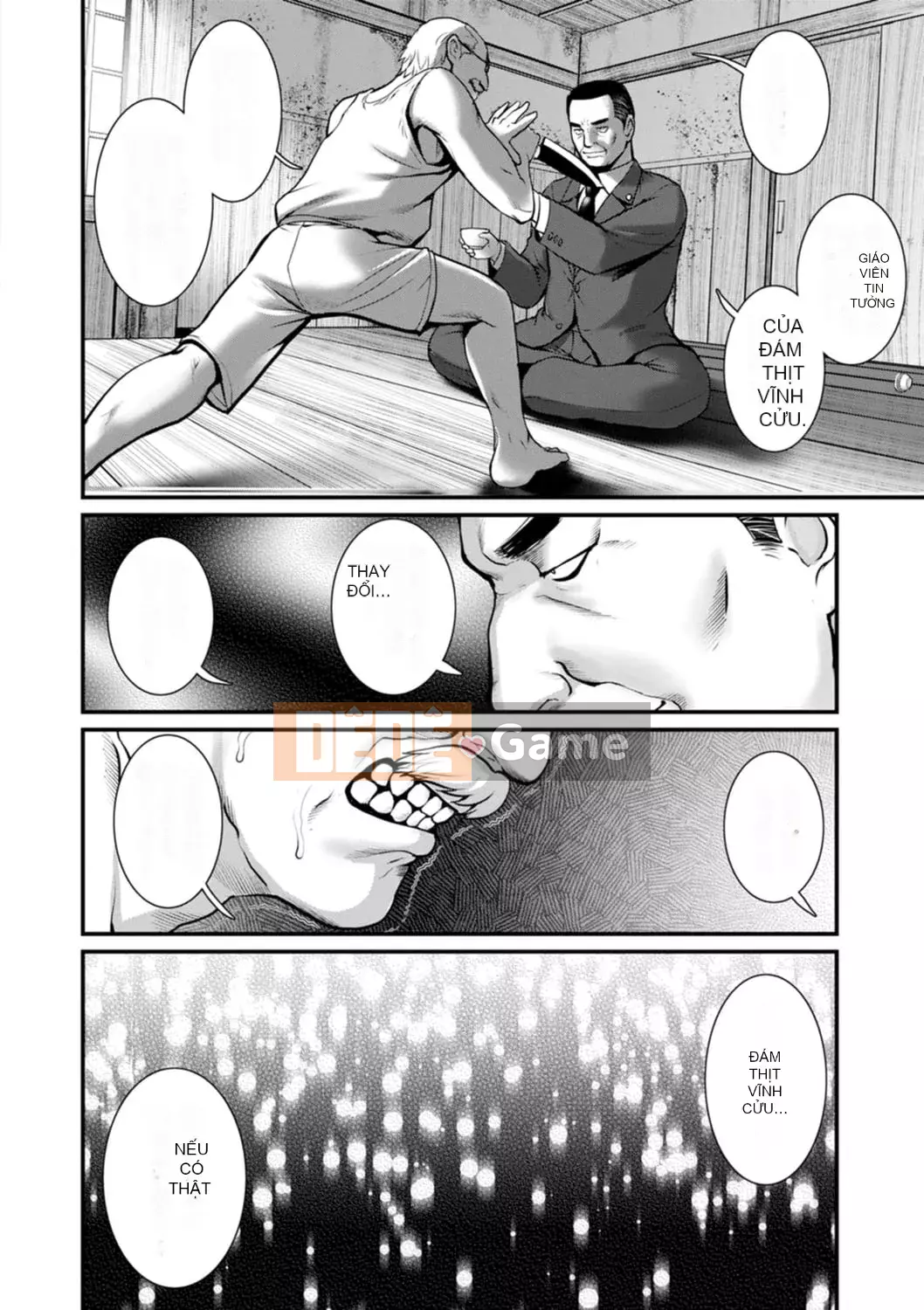 [Saigado] Tuần trăng mật 30m dưới lòng đất... ② Đến bí mật 30m dưới lòng đất... [Kỹ thuật số]