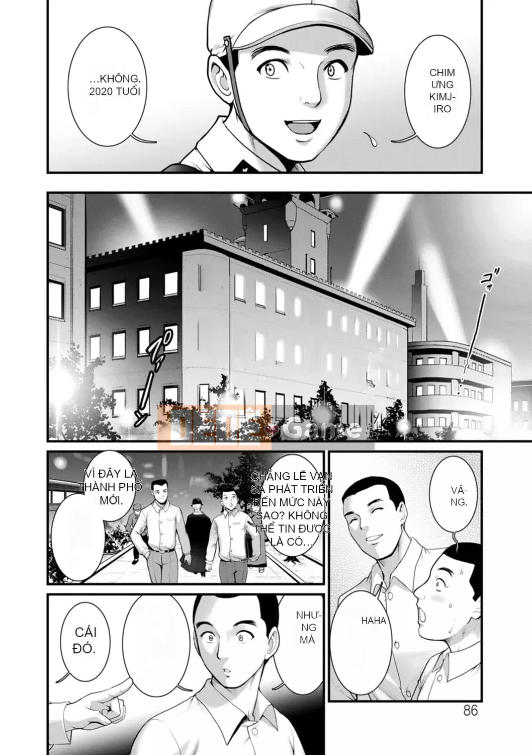 [Saigado] Tuần trăng mật 30m dưới lòng đất... ② Đến bí mật 30m dưới lòng đất... [Kỹ thuật số]