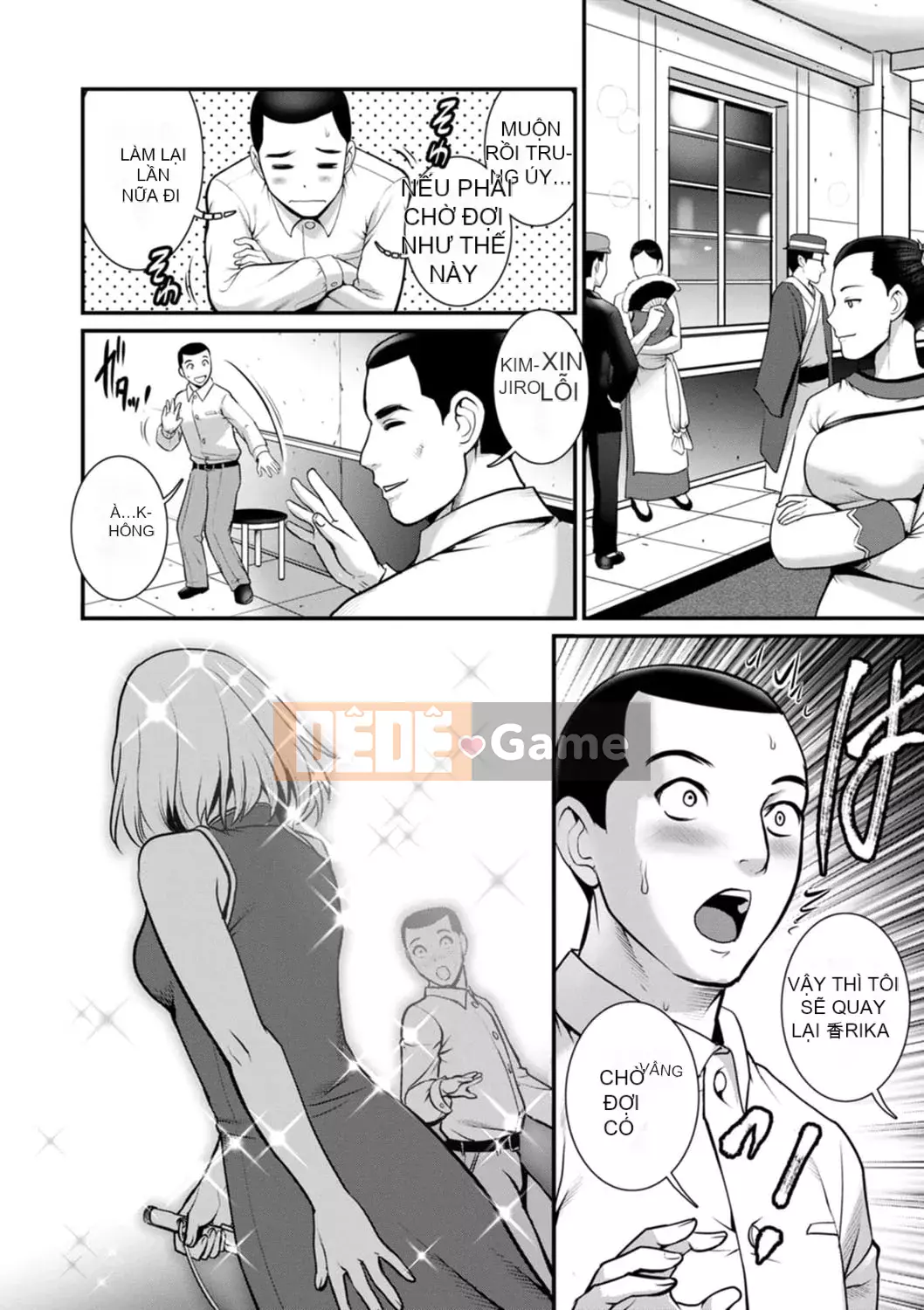 [Saigado] Tuần trăng mật 30m dưới lòng đất... ② Đến bí mật 30m dưới lòng đất... [Kỹ thuật số]