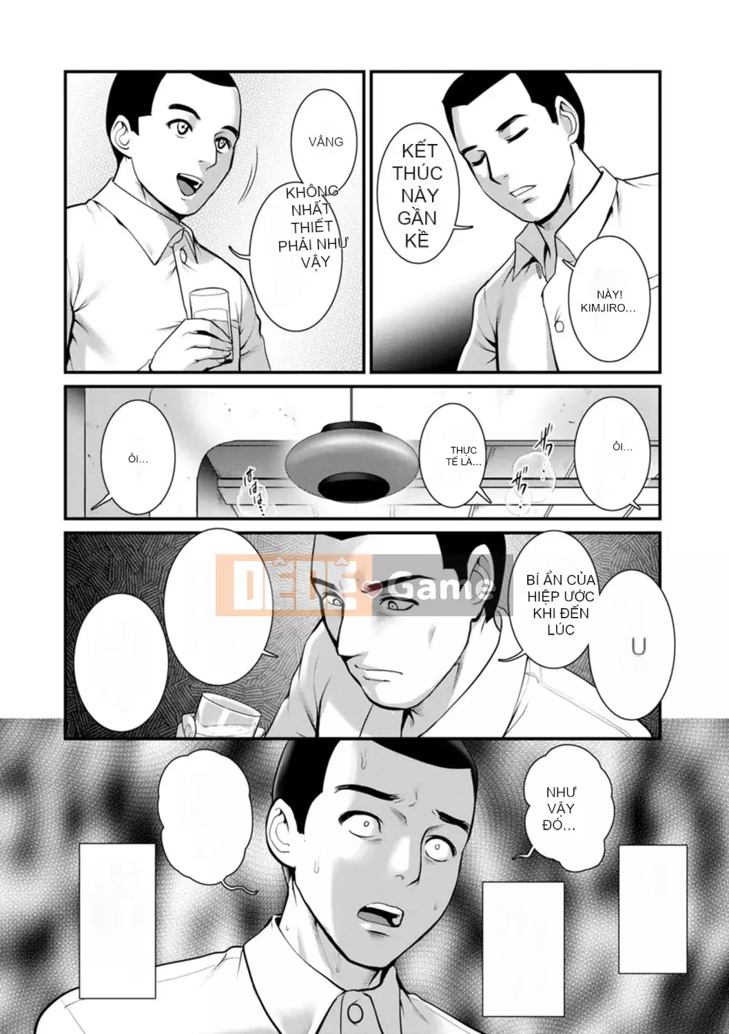 [Saigado] Tuần trăng mật 30m dưới lòng đất... ② Đến bí mật 30m dưới lòng đất... [Kỹ thuật số]