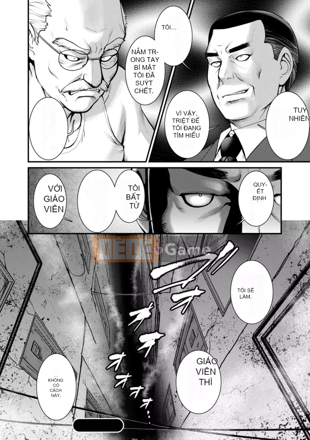 [Saigado] Tuần trăng mật 30m dưới lòng đất... ② Đến bí mật 30m dưới lòng đất... [Kỹ thuật số]