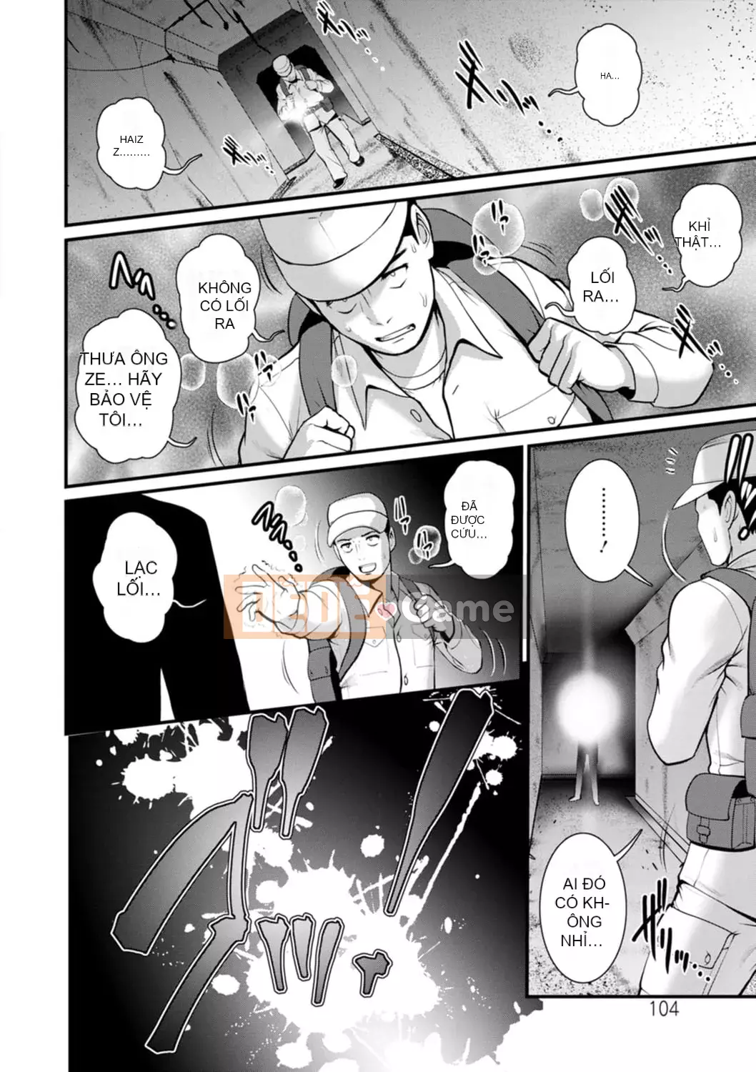 [Saigado] Tuần trăng mật 30m dưới lòng đất... ② Đến bí mật 30m dưới lòng đất... [Kỹ thuật số]