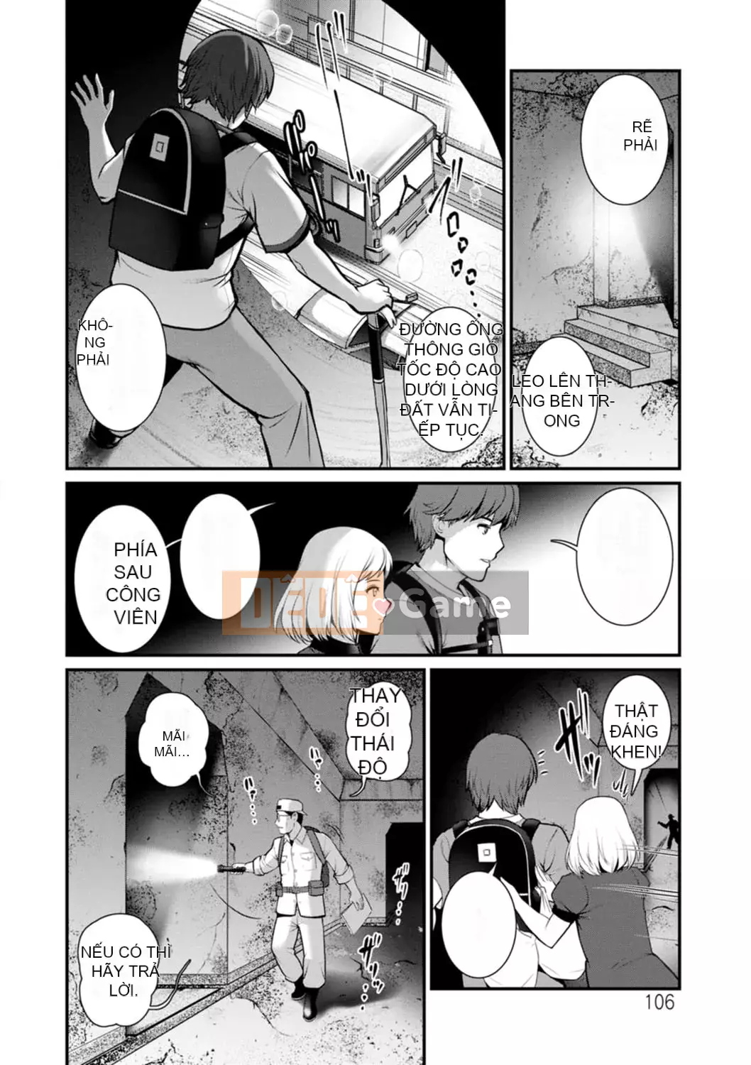 [Saigado] Tuần trăng mật 30m dưới lòng đất... ② Đến bí mật 30m dưới lòng đất... [Kỹ thuật số]