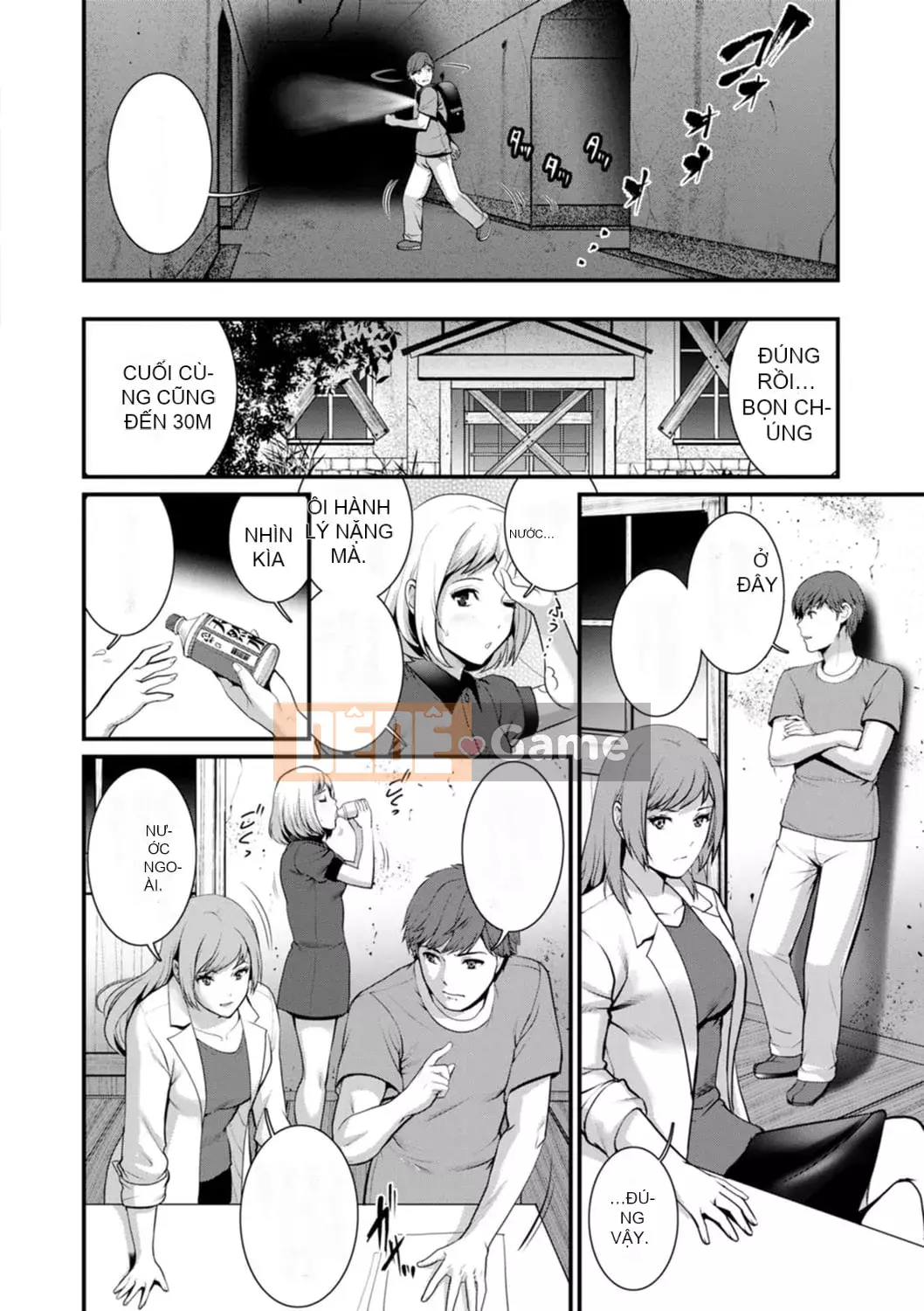 [Saigado] Tuần trăng mật 30m dưới lòng đất... ② Đến bí mật 30m dưới lòng đất... [Kỹ thuật số]