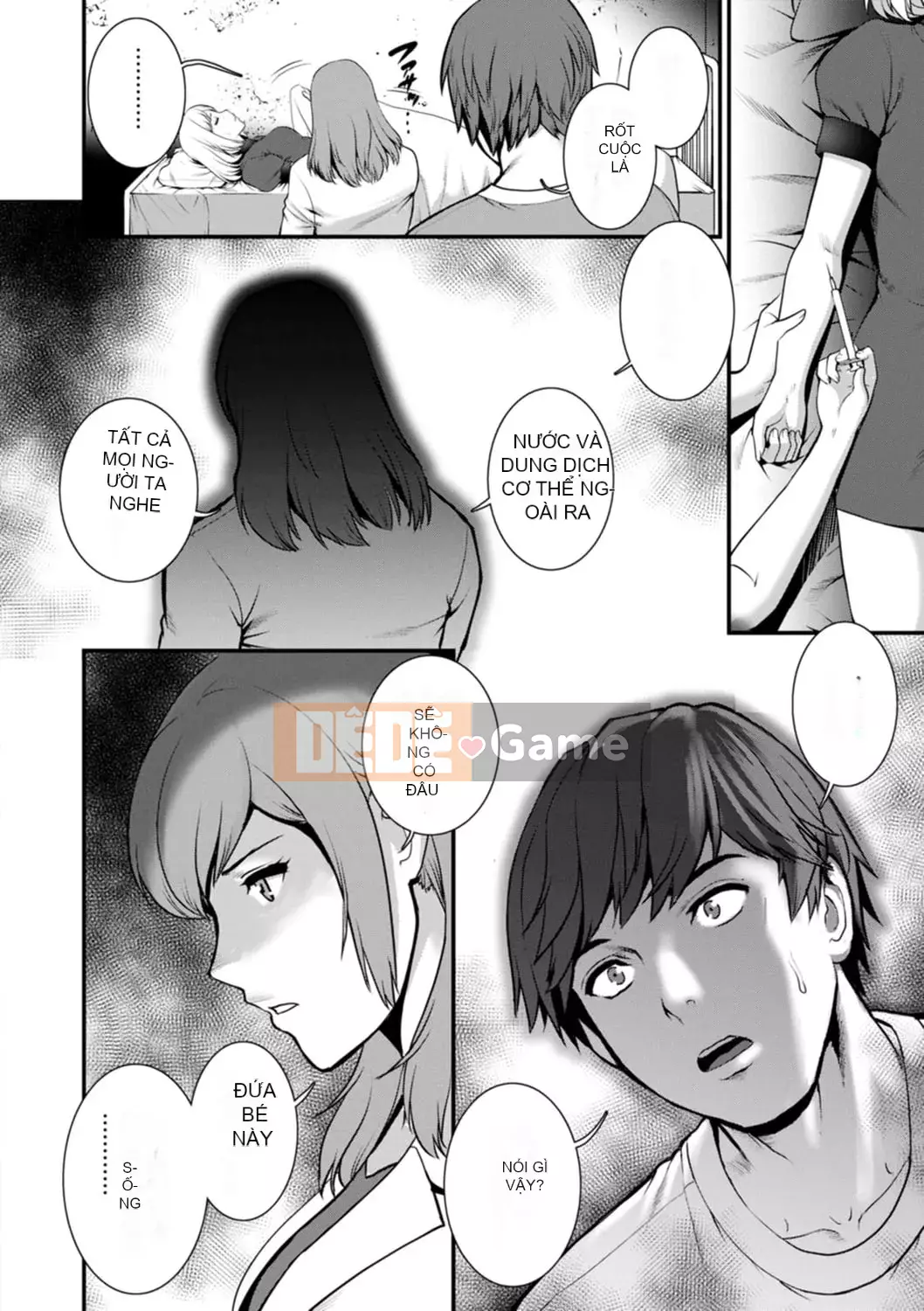 [Saigado] Tuần trăng mật 30m dưới lòng đất... ② Đến bí mật 30m dưới lòng đất... [Kỹ thuật số]