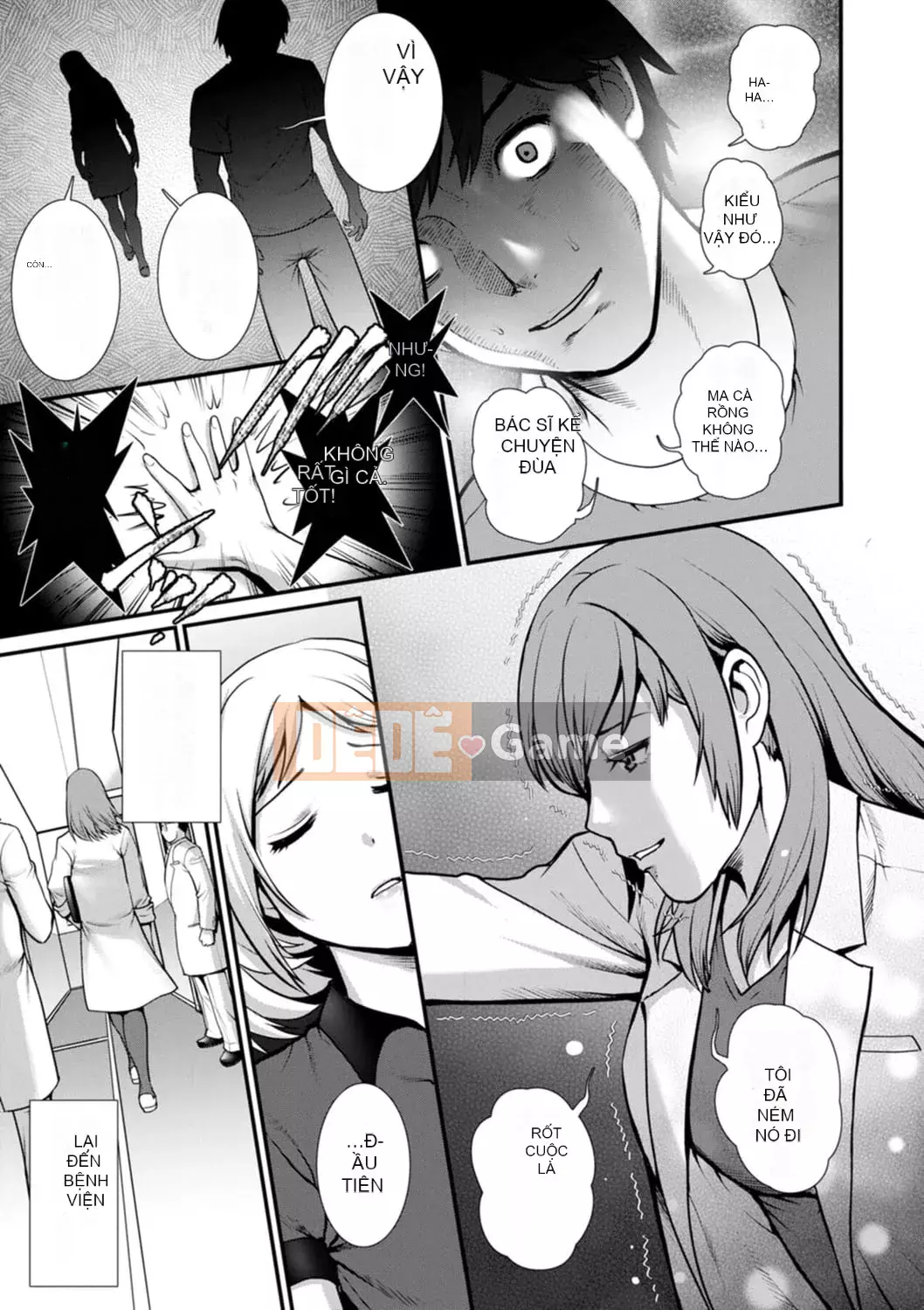 [Saigado] Tuần trăng mật 30m dưới lòng đất... ② Đến bí mật 30m dưới lòng đất... [Kỹ thuật số]