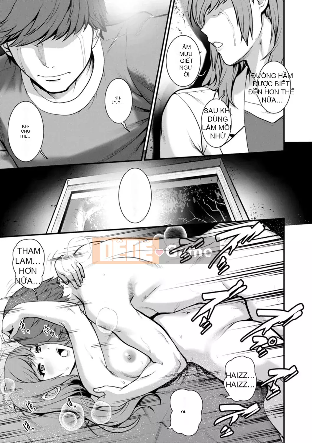 [Saigado] Tuần trăng mật 30m dưới lòng đất... ② Đến bí mật 30m dưới lòng đất... [Kỹ thuật số]