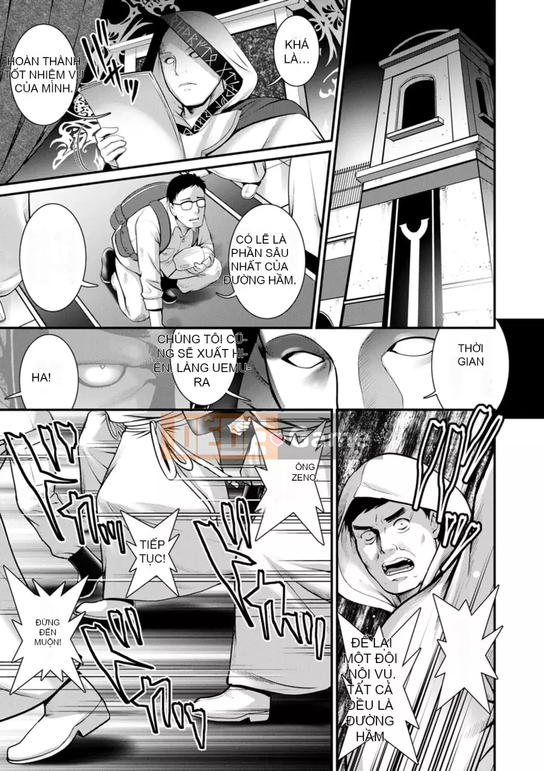 [Saigado] Tuần trăng mật 30m dưới lòng đất... ② Đến bí mật 30m dưới lòng đất... [Kỹ thuật số]