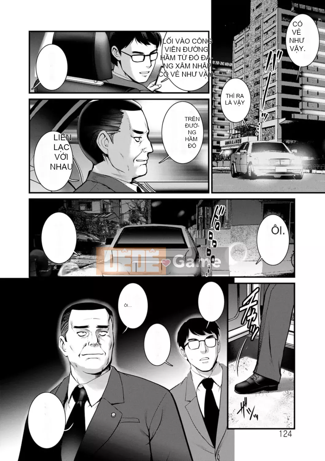 [Saigado] Tuần trăng mật 30m dưới lòng đất... ② Đến bí mật 30m dưới lòng đất... [Kỹ thuật số]