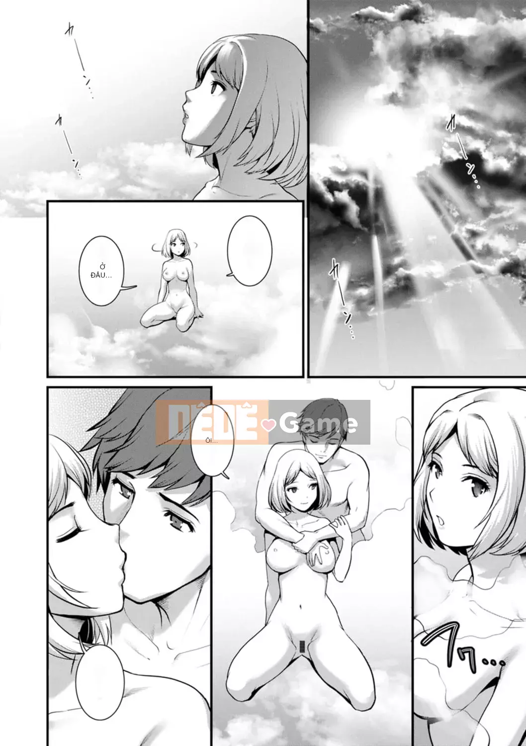 [Saigado] Tuần trăng mật 30m dưới lòng đất... ② Đến bí mật 30m dưới lòng đất... [Kỹ thuật số]