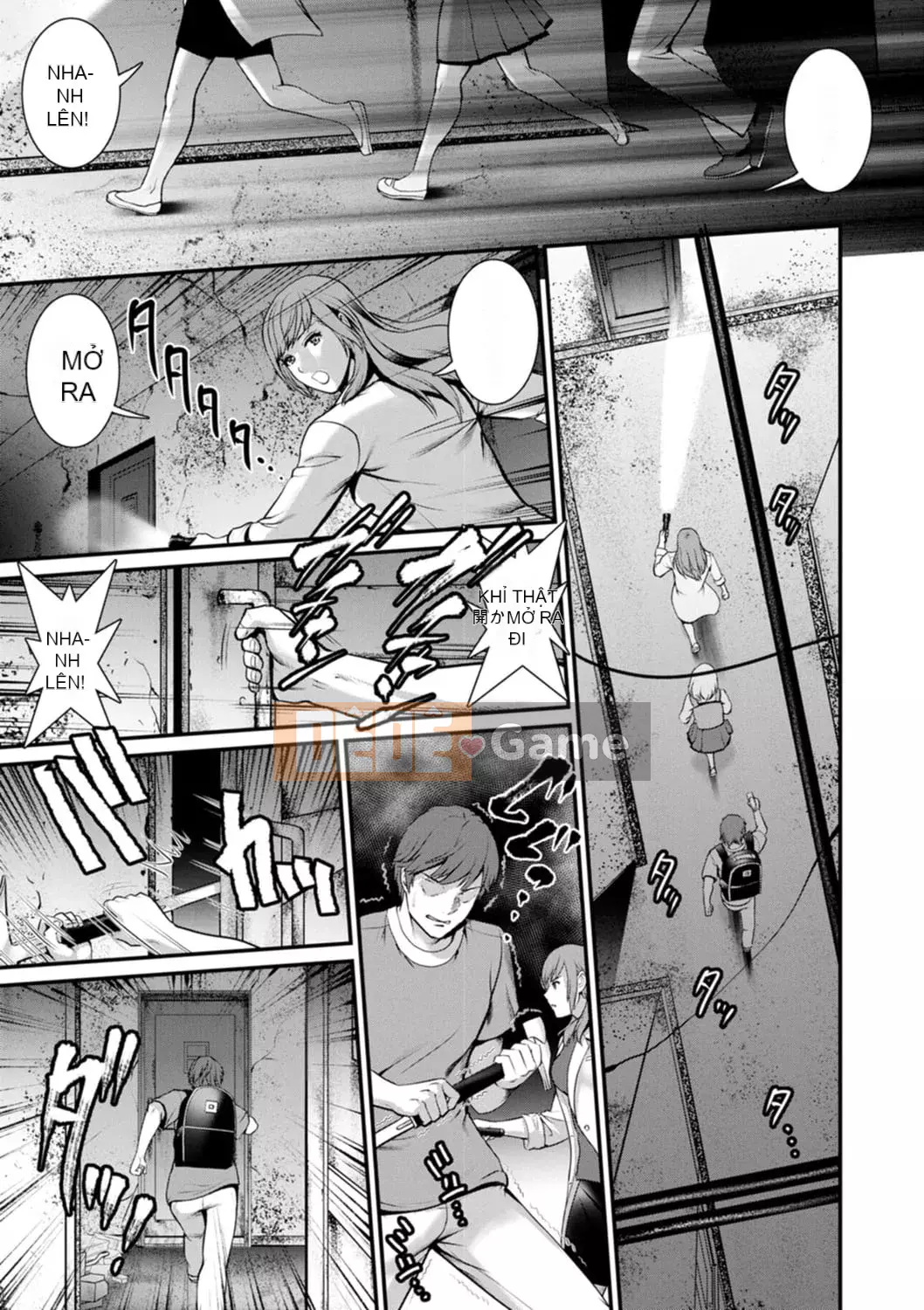 [Saigado] Tuần trăng mật 30m dưới lòng đất... ② Đến bí mật 30m dưới lòng đất... [Kỹ thuật số]