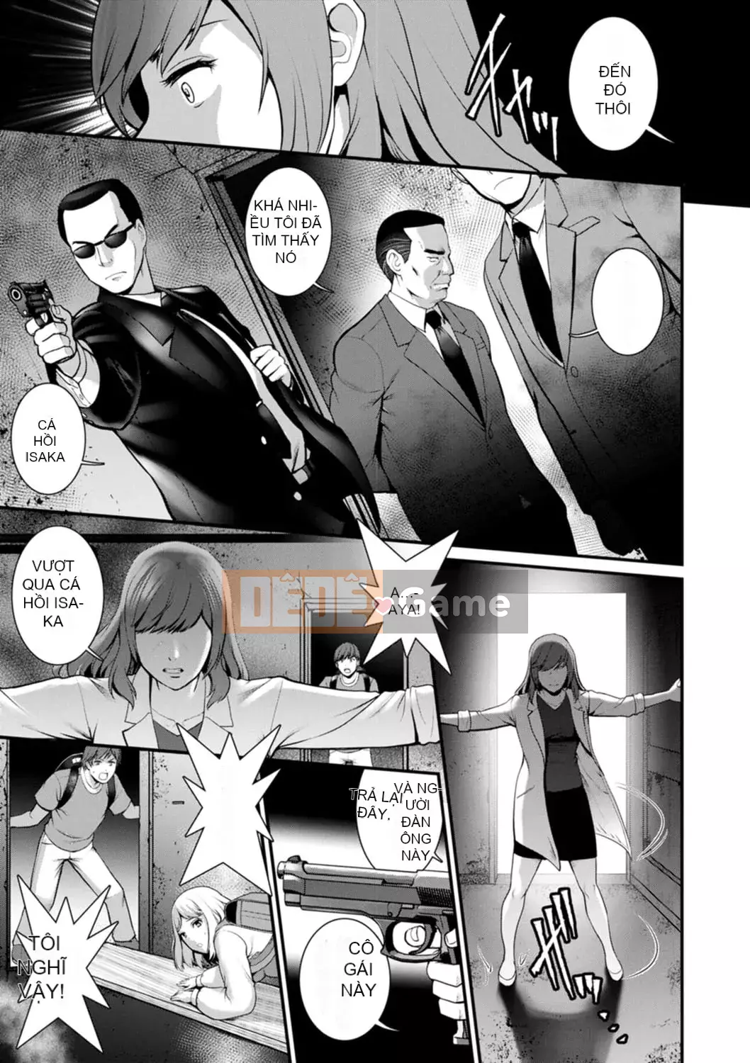 [Saigado] Tuần trăng mật 30m dưới lòng đất... ② Đến bí mật 30m dưới lòng đất... [Kỹ thuật số]