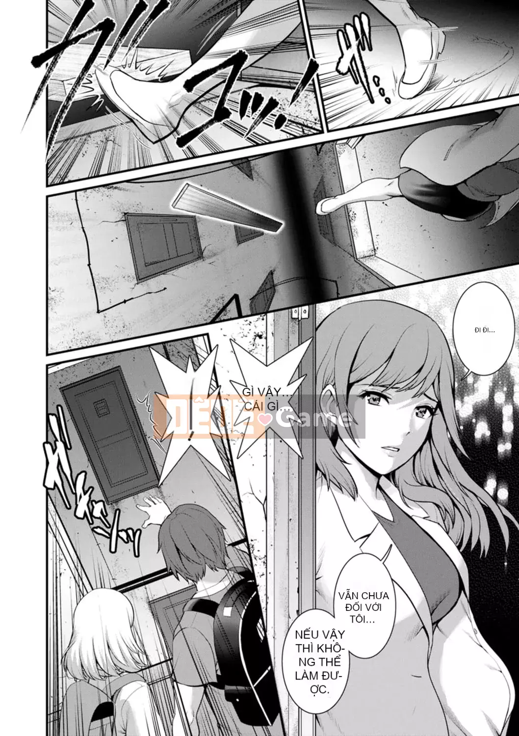 [Saigado] Tuần trăng mật 30m dưới lòng đất... ② Đến bí mật 30m dưới lòng đất... [Kỹ thuật số]