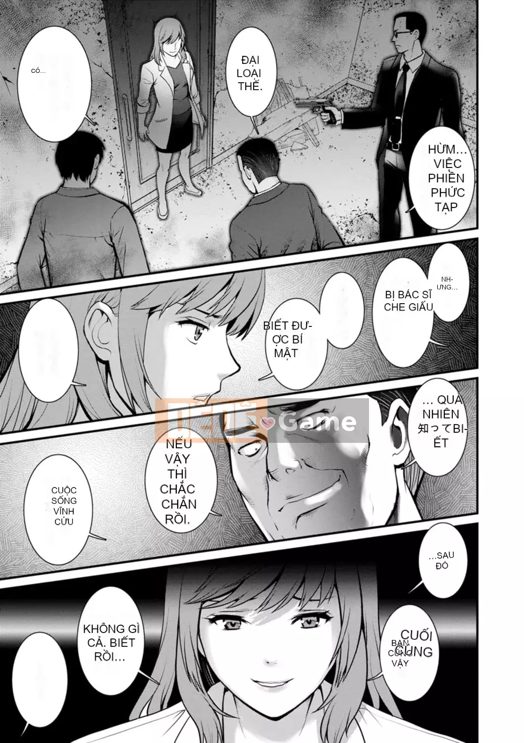 [Saigado] Tuần trăng mật 30m dưới lòng đất... ② Đến bí mật 30m dưới lòng đất... [Kỹ thuật số]