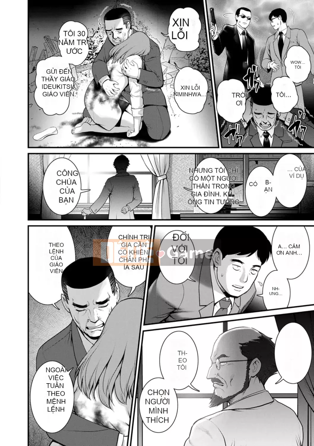 [Saigado] Tuần trăng mật 30m dưới lòng đất... ② Đến bí mật 30m dưới lòng đất... [Kỹ thuật số]