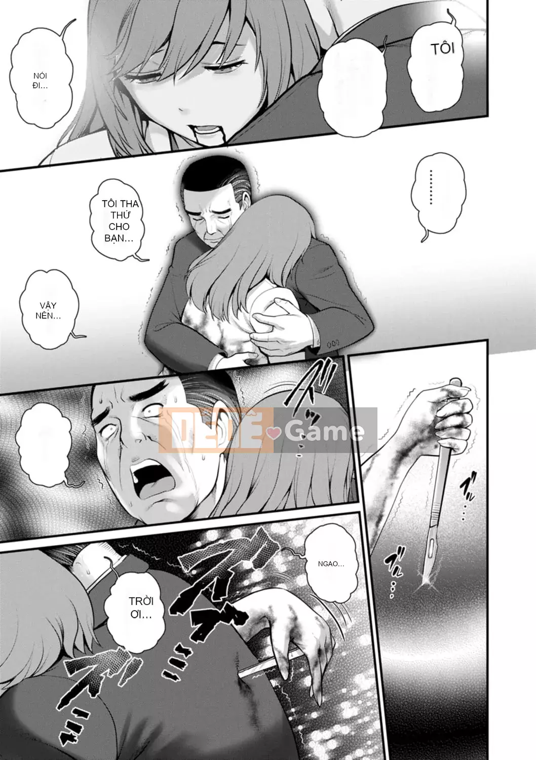 [Saigado] Tuần trăng mật 30m dưới lòng đất... ② Đến bí mật 30m dưới lòng đất... [Kỹ thuật số]