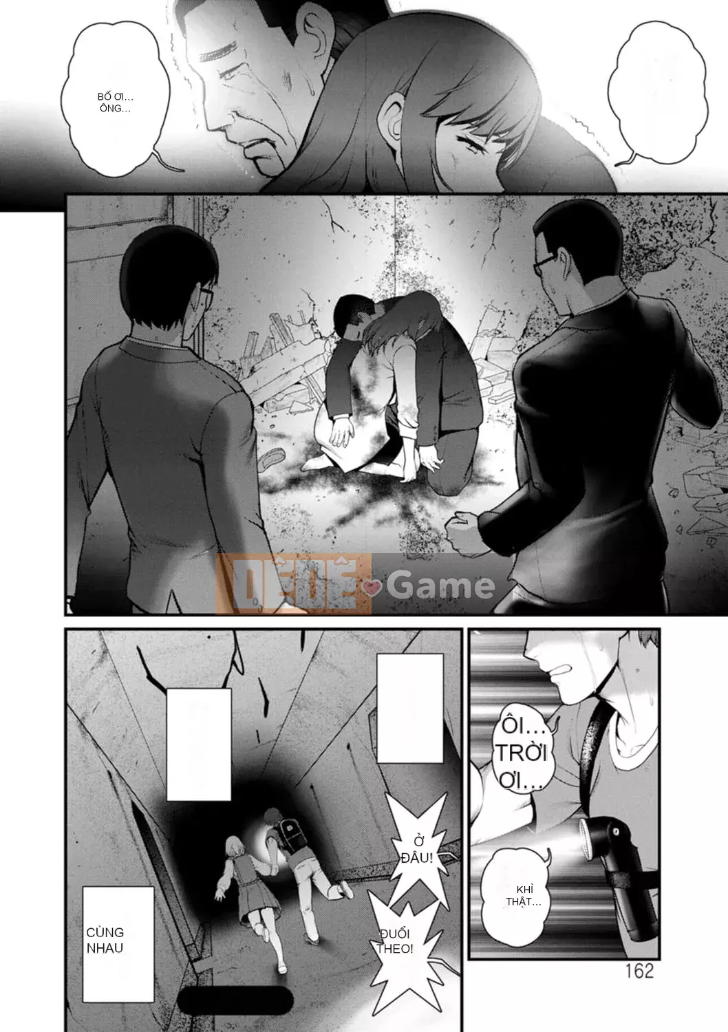 [Saigado] Tuần trăng mật 30m dưới lòng đất... ② Đến bí mật 30m dưới lòng đất... [Kỹ thuật số]