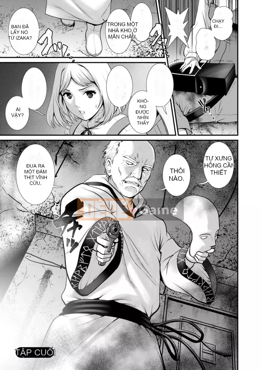 [Saigado] Tuần trăng mật 30m dưới lòng đất... ② Đến bí mật 30m dưới lòng đất... [Kỹ thuật số]